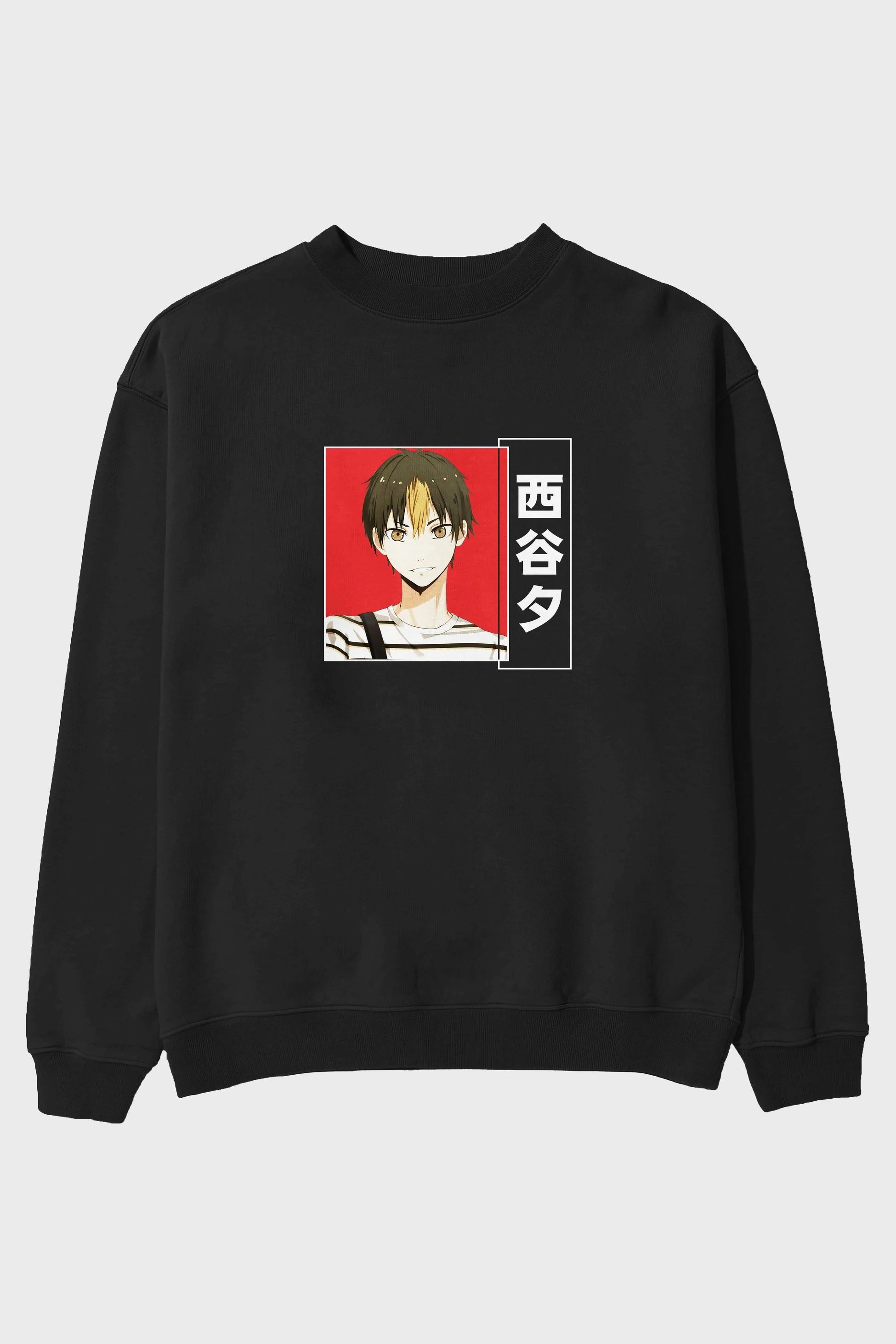 Yuu Nishinoya 1 Anime Ön Baskılı Oversize Sweatshirt Erkek Kadın Unisex
