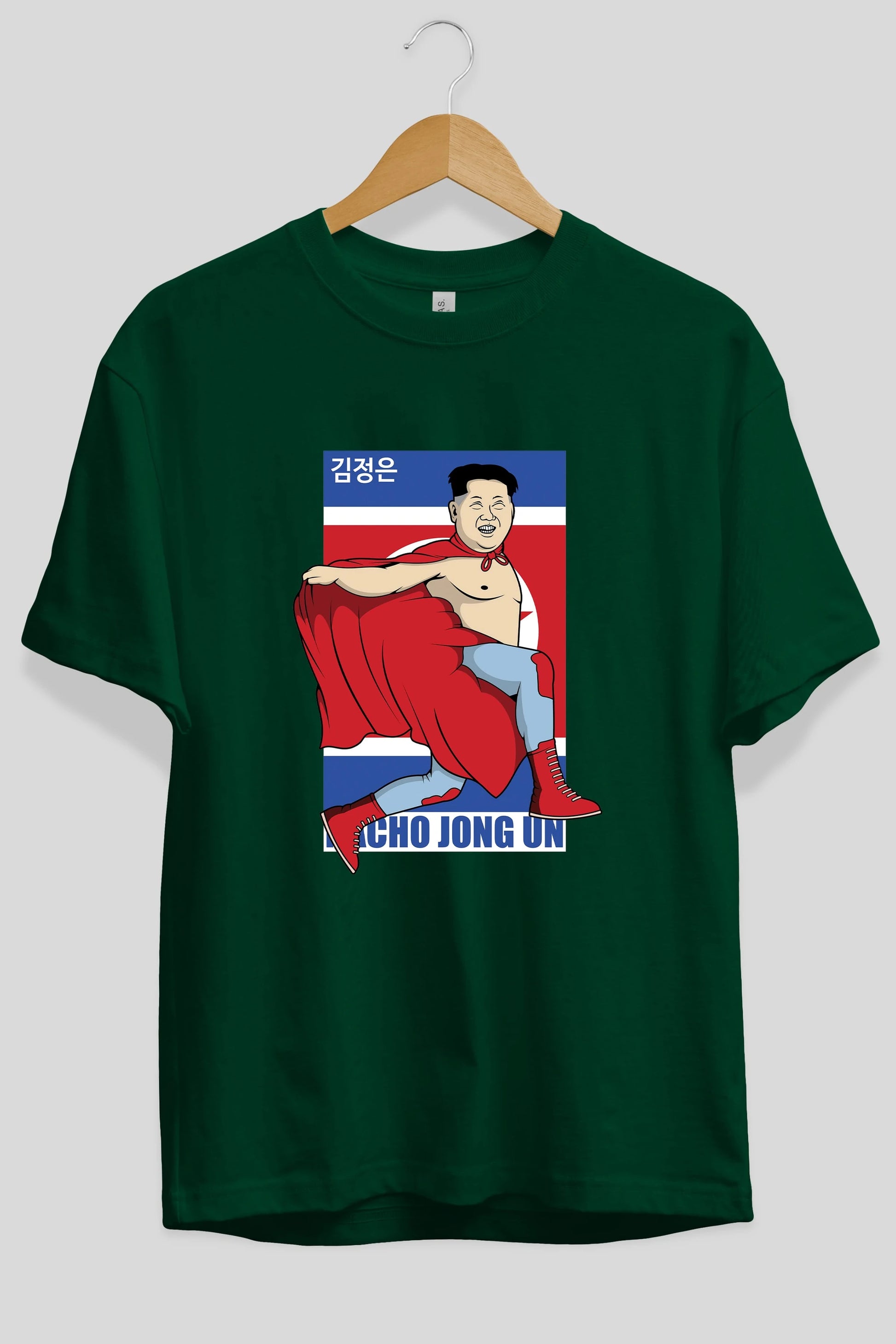 Nacho Libre Jong Un Ön Baskılı Oversize t-shirt Erkek Kadın Unisex %100 Pamuk tişort
