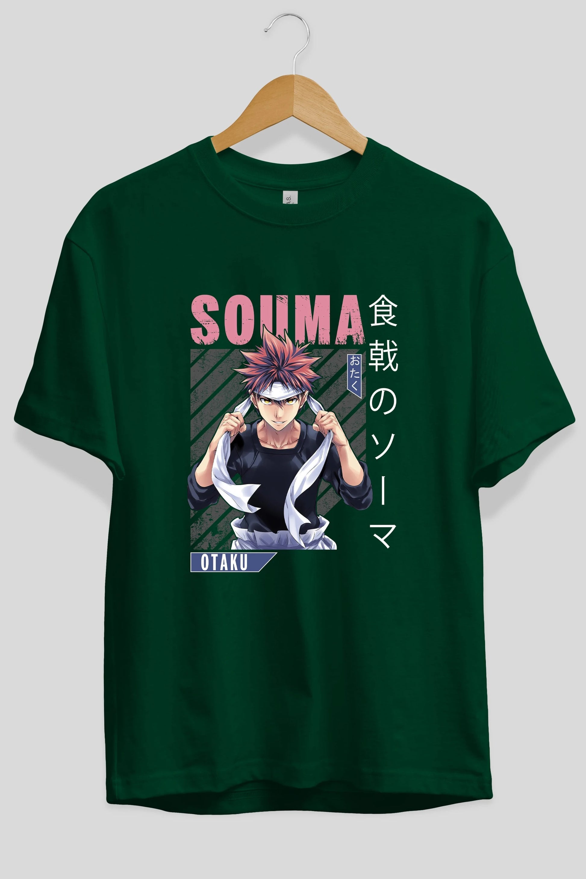 Souma Yukihira 8 Anime Ön Baskılı Oversize t-shirt %100 pamuk Erkek Kadın Unisex