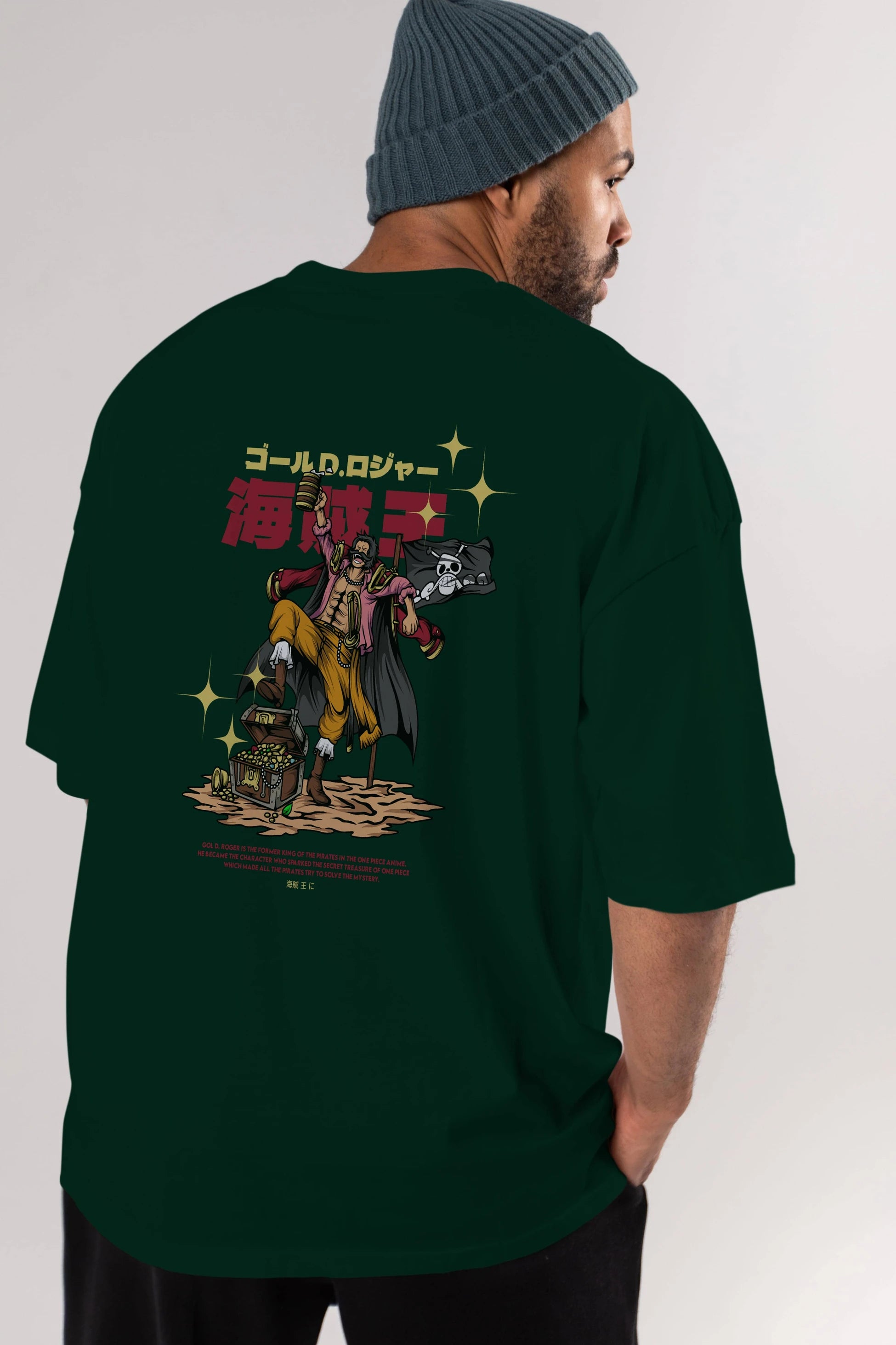 Roger Anime Arka Baskılı Oversize t-shirt Erkek Kadın Unisex