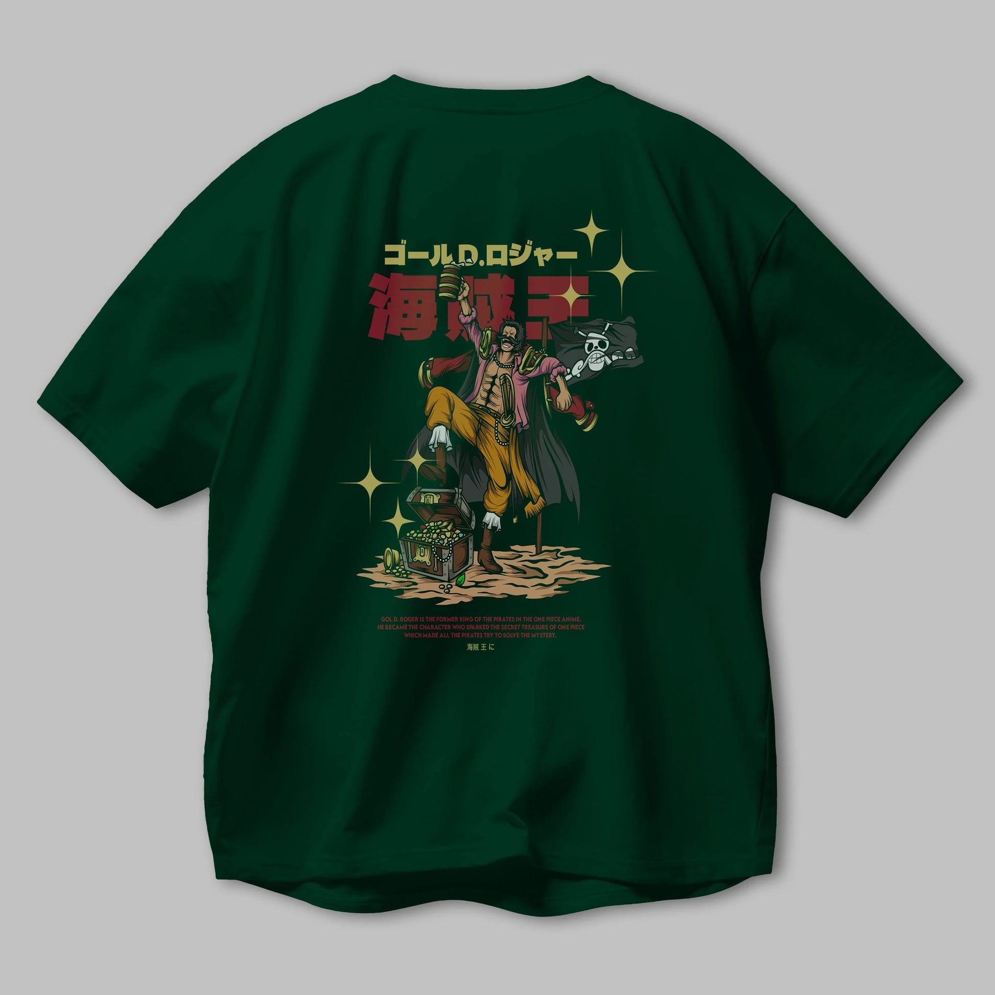 Roger Anime Arka Baskılı Oversize t-shirt Erkek Kadın Unisex