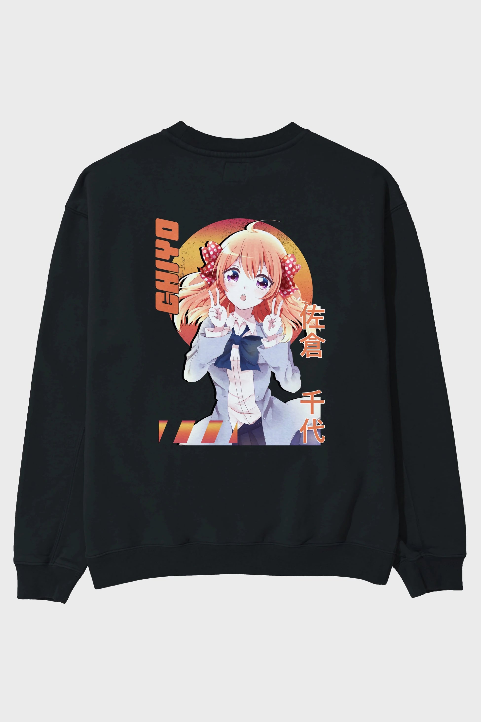 Chiyo Sakura 5 Anime Arka Baskılı Oversize Sweatshirt Erkek Kadın Unisex