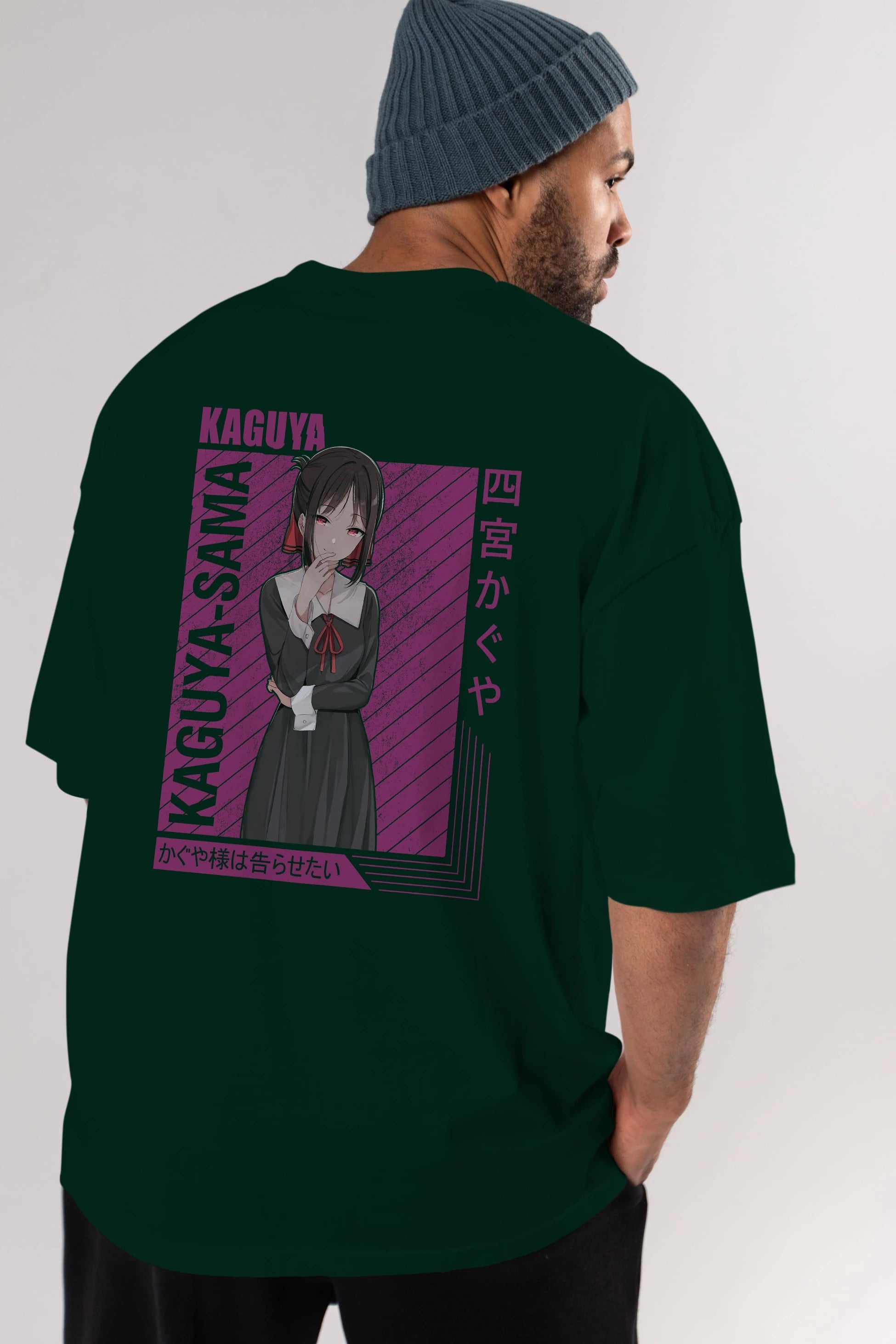 Kaguya Shinomiya 4 1 Anime Arka Baskılı Oversize t-shirt Erkek Kadın Unisex