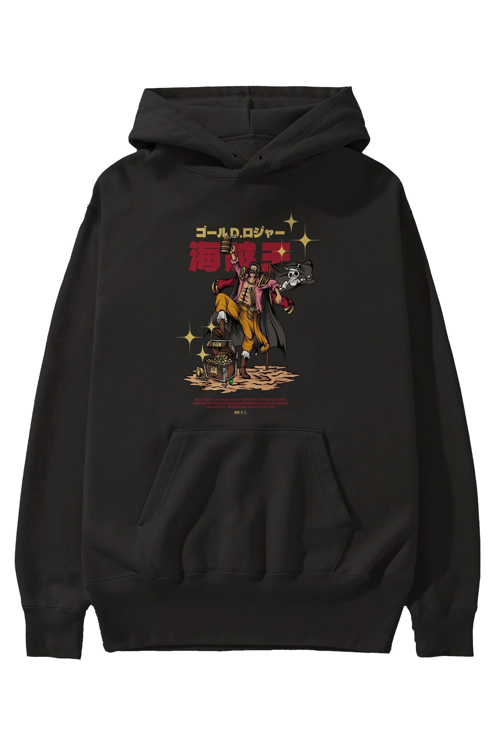Roger Anime Ön Baskılı Hoodie Oversize Kapüşonlu Sweatshirt Erkek Kadın Unisex