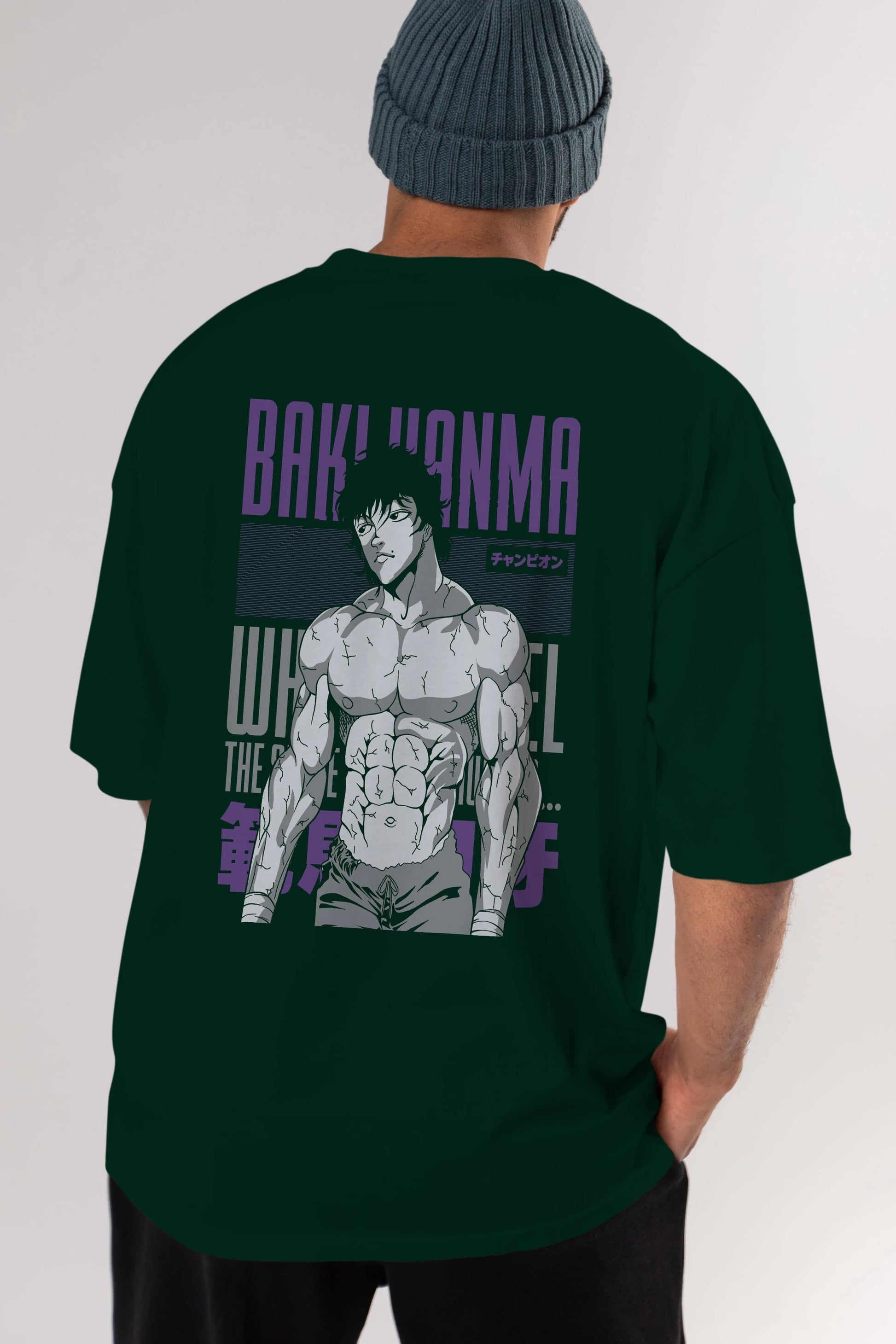 BAKI HANMA (2) Anime Arka Baskılı Oversize t-shirt Erkek Kadın Unisex
