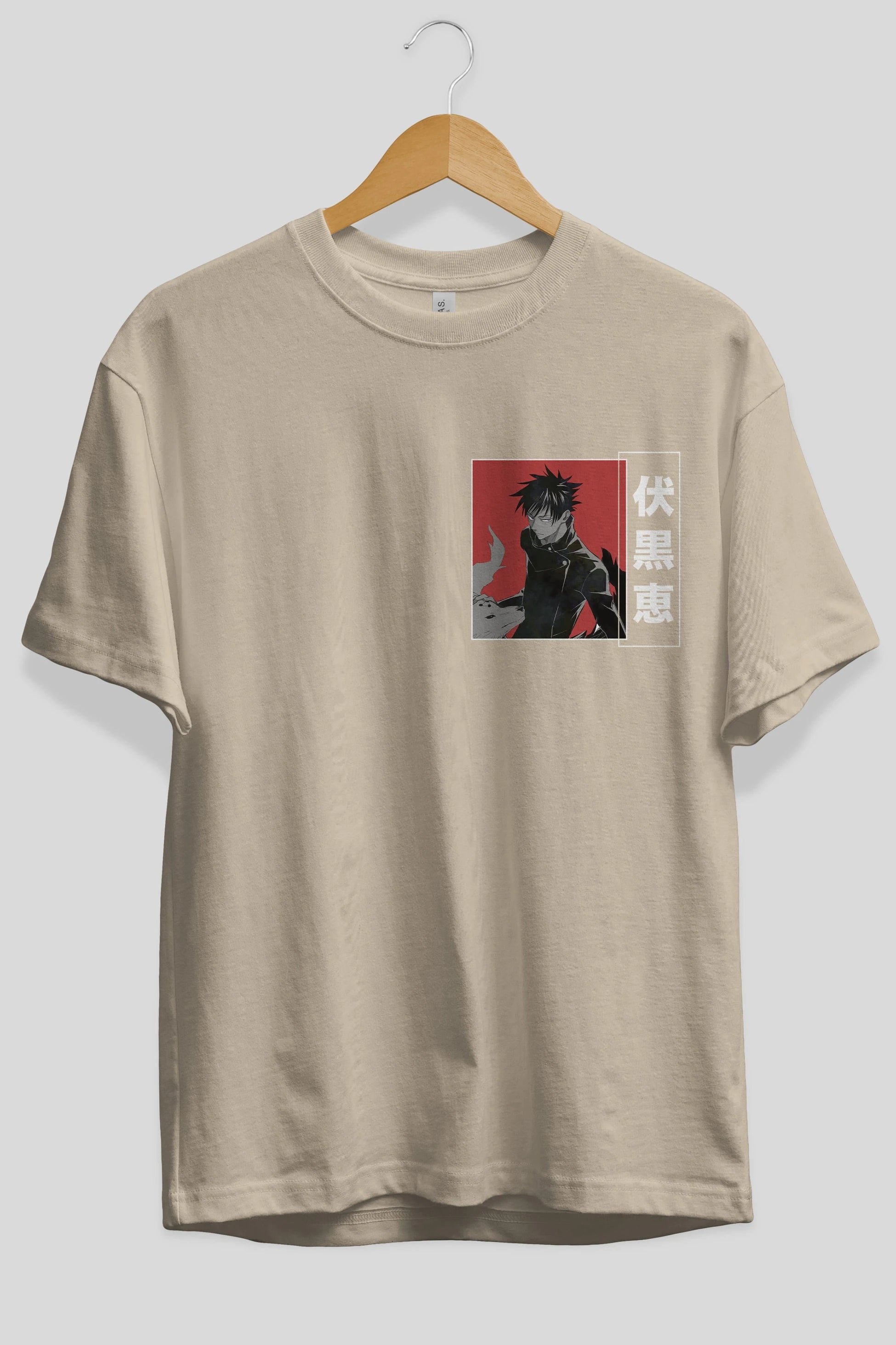 Megumi Fushiguro Ön Sol Baskılı Oversize t-shirt Erkek Kadın Unisex %100 Pamuk Bisiklet Yaka tişort