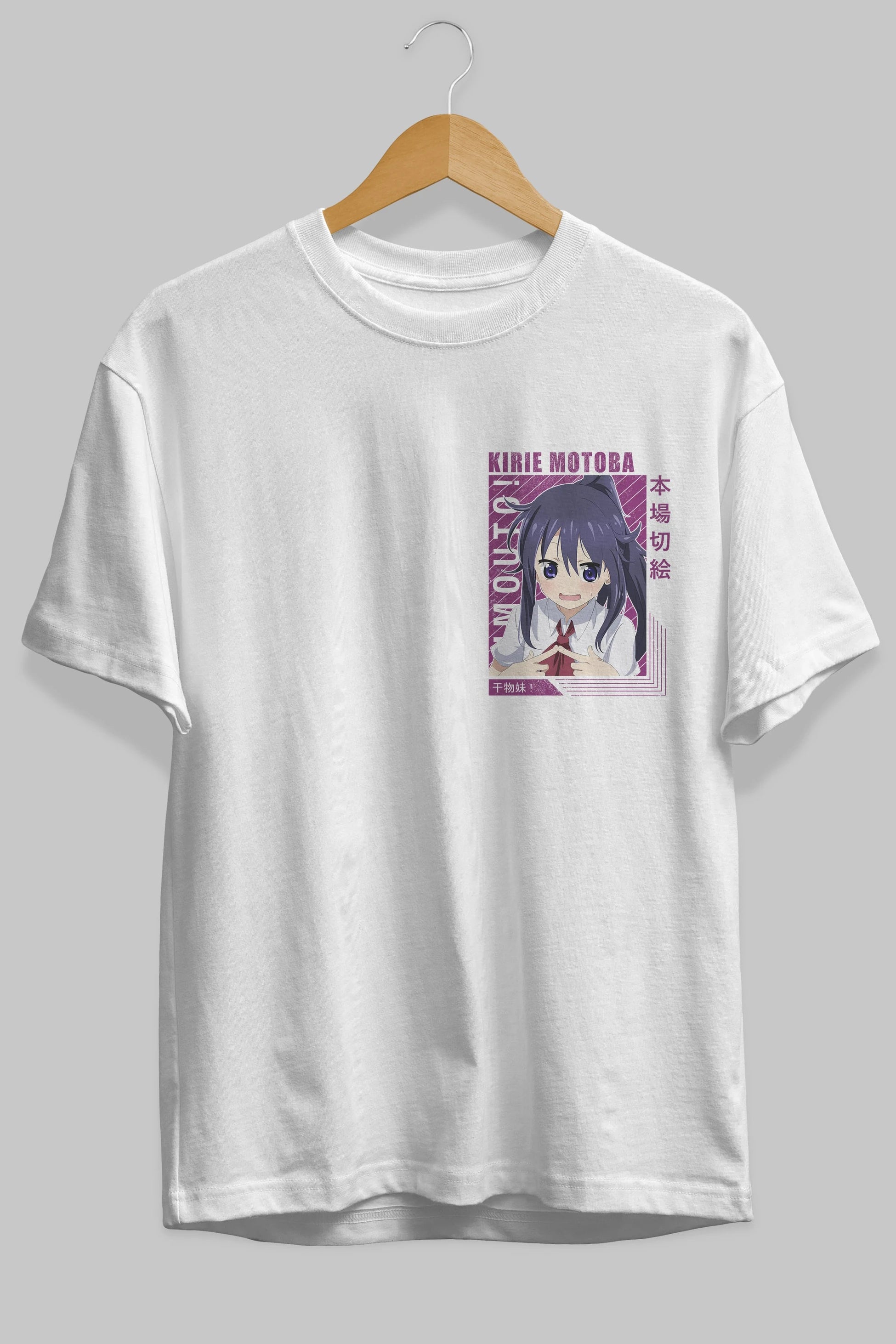 Kirie Motoba 4 Ön Sol Baskılı Oversize t-shirt Erkek Kadın Unisex %100 Pamuk Bisiklet Yaka tişort