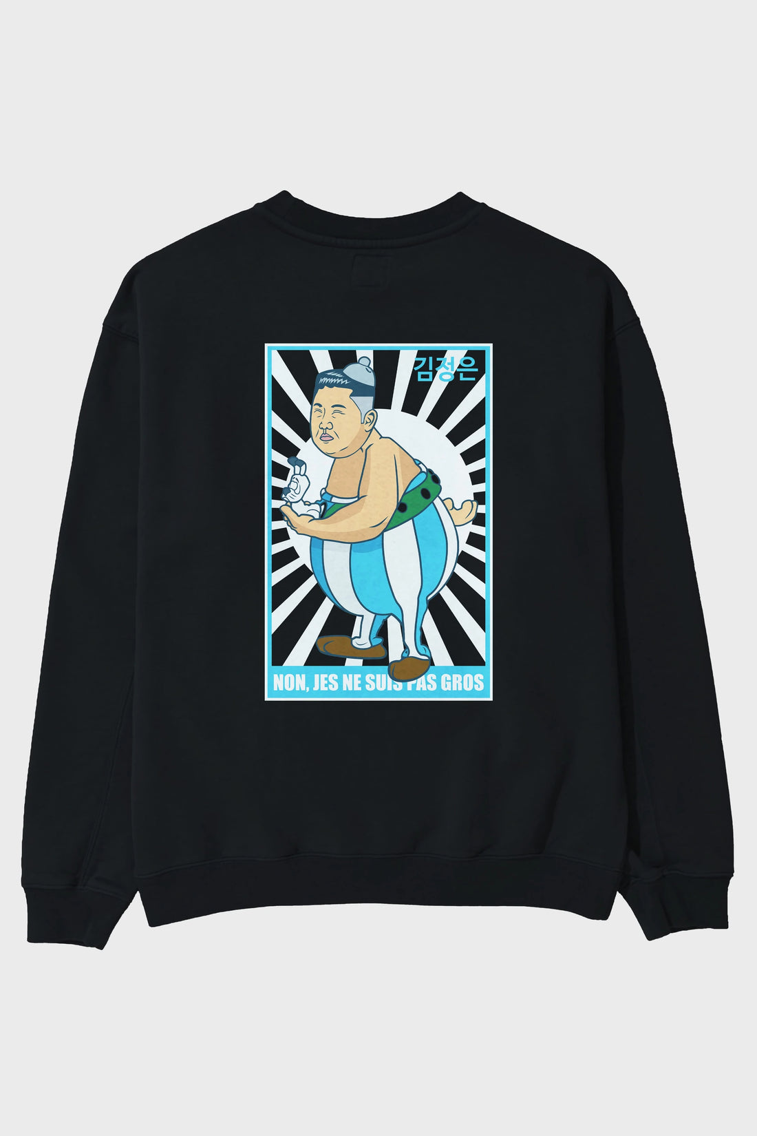 Obelix Jong Un Arka Baskılı Oversize Sweatshirt Erkek Kadın Unisex