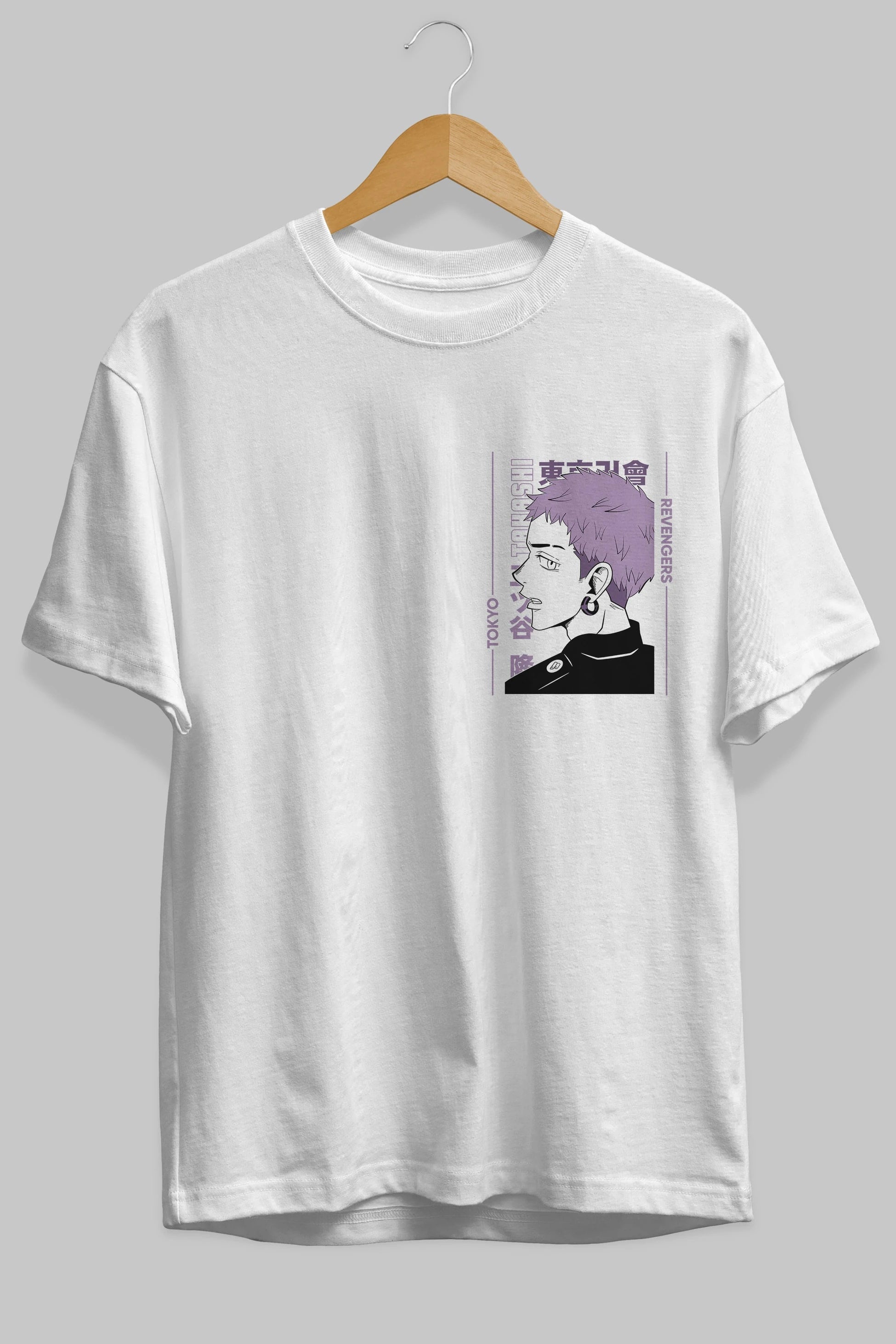 Takashi Mitsuya Ön Sol Baskılı Oversize t-shirt Erkek Kadın Unisex %100 Pamuk Bisiklet Yaka tişort
