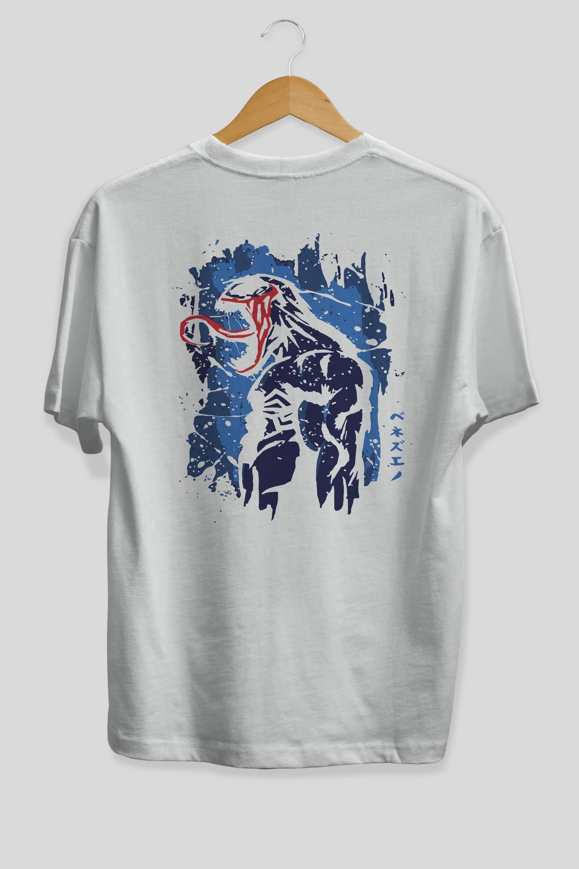Venom (24) Arka Baskılı Oversize t-shirt Erkek Kadın Unisex %100 Pamuk Bisiklet Yaka tişort