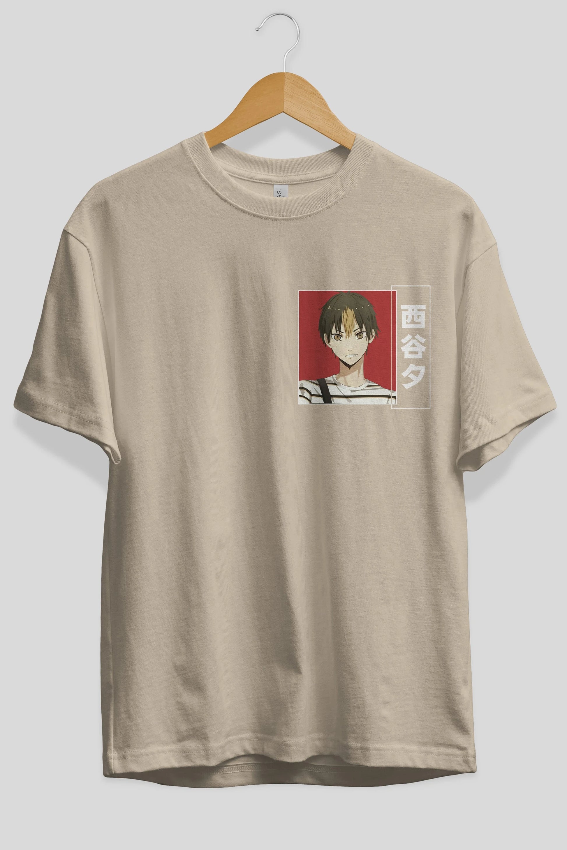 Yuu Nishinoya 1 Ön Sol Baskılı Oversize t-shirt Erkek Kadın Unisex %100 Pamuk Bisiklet Yaka tişort