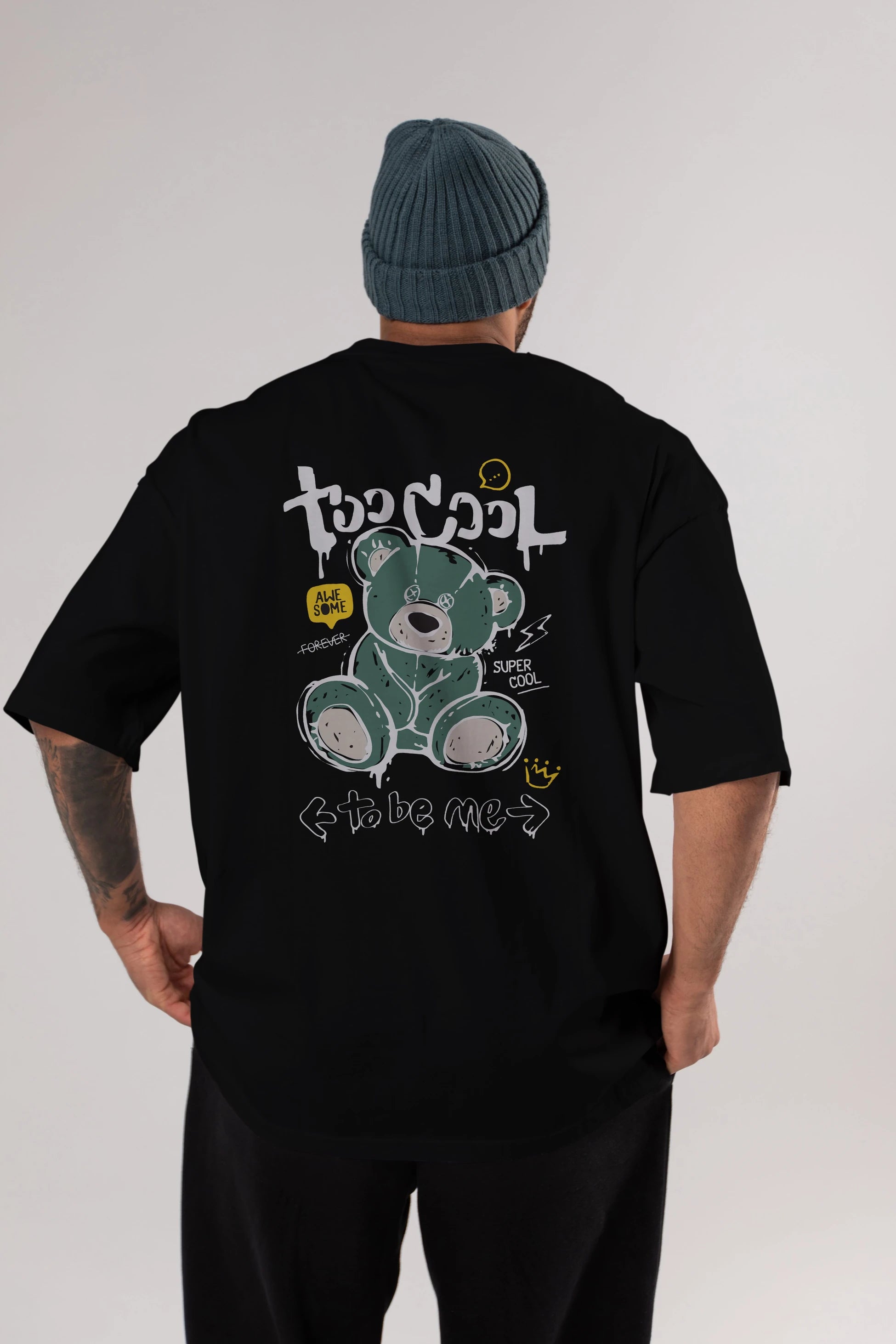 Too Cool Bear Arka Baskılı Oversize t-shirt Erkek Kadın Unisex