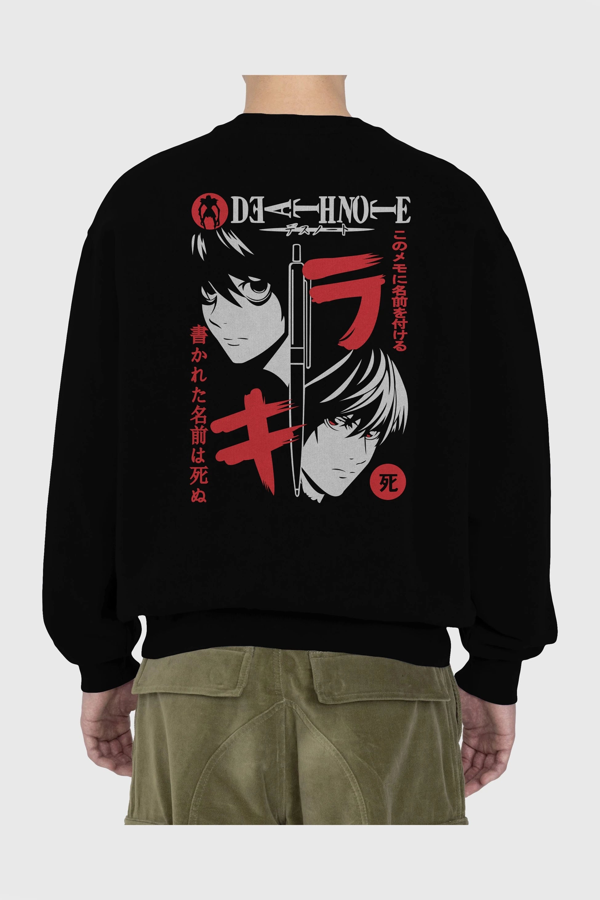 DEATHNOTE L vs KIRA Anime Arka Baskılı Oversize Sweatshirt Erkek Kadın Unisex