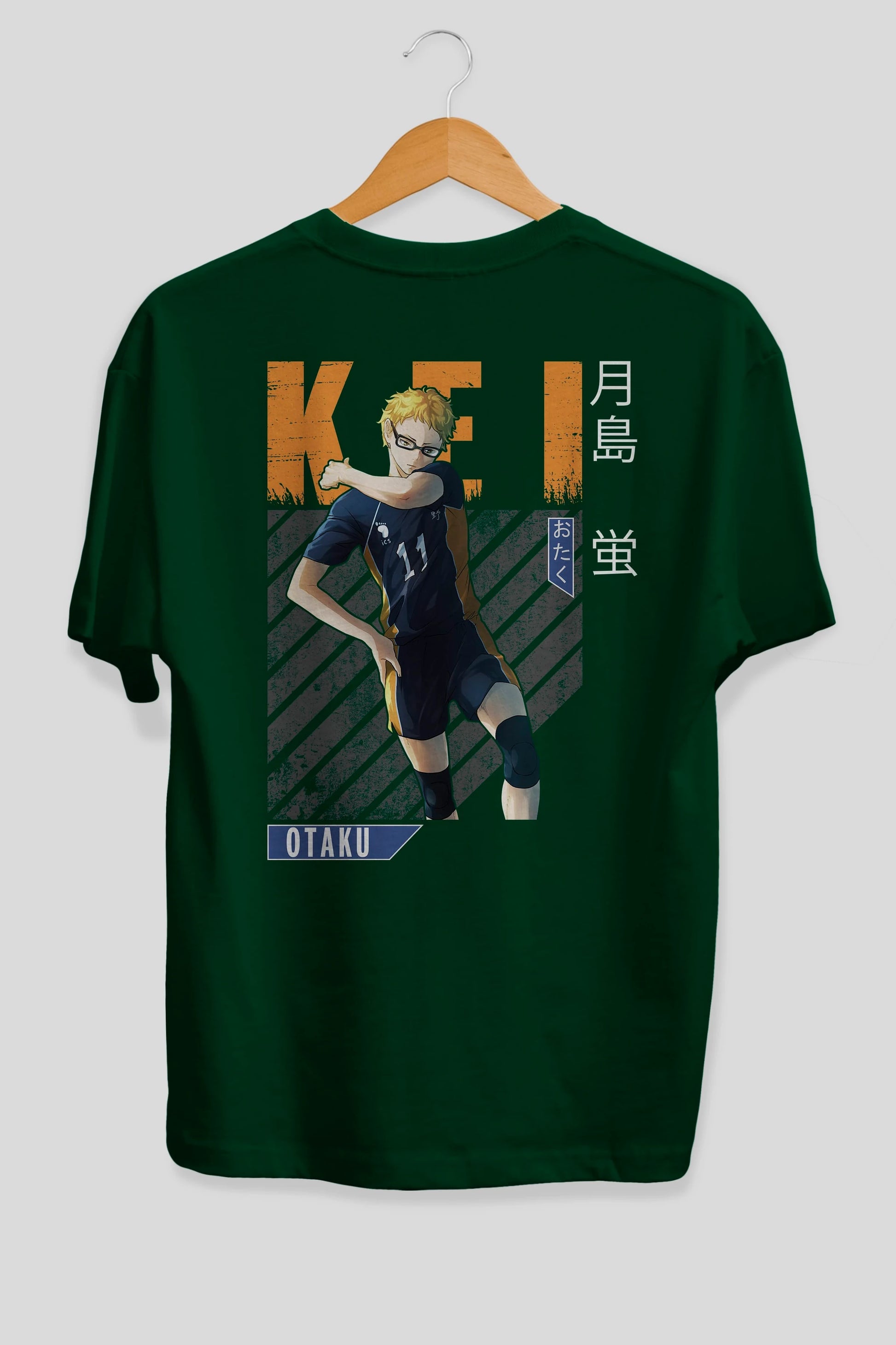 Kei Tsukishima 2 Anime Arka Baskılı Oversize t-shirt Erkek Kadın Unisex
