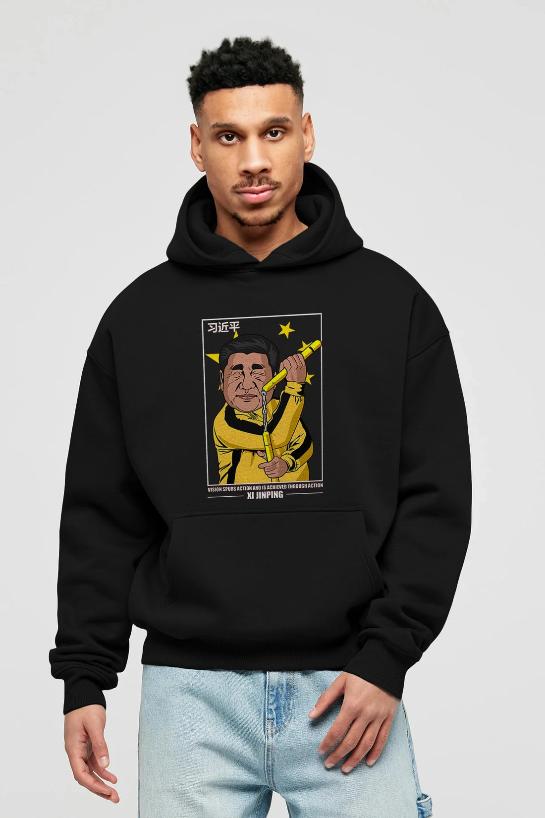 Xi Jinping Bruce Lee Ön Baskılı Hoodie Oversize Kapüşonlu Sweatshirt Erkek Kadın Unisex
