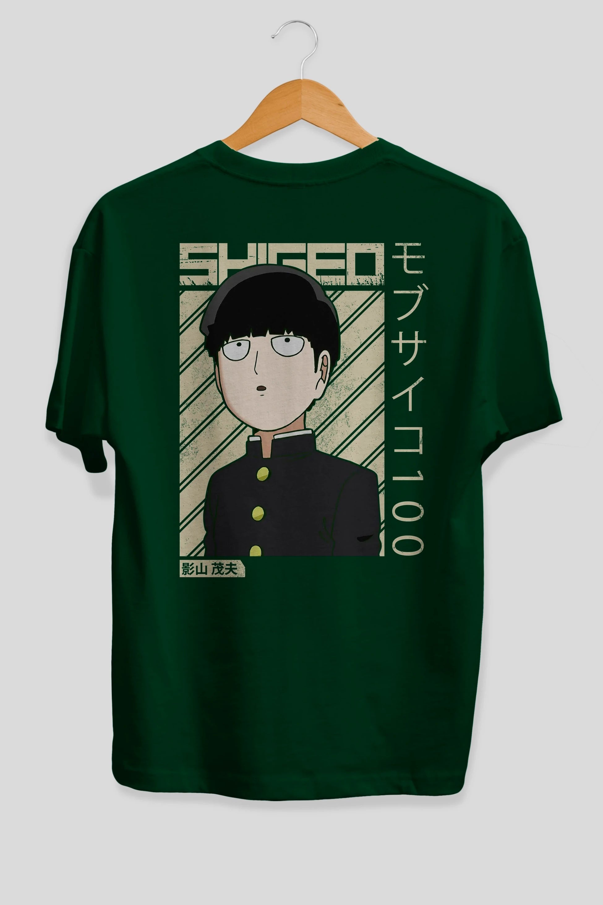 Shigeo Kageyama 2 Anime Arka Baskılı Oversize t-shirt Erkek Kadın Unisex