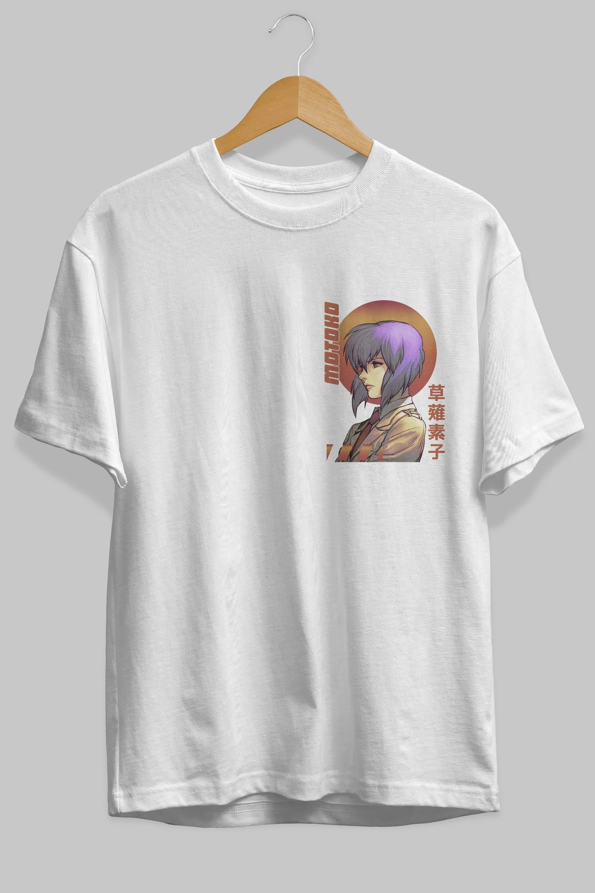 Motoko Kusanagi 10 Ön Sol Baskılı Oversize t-shirt Erkek Kadın Unisex %100 Pamuk Bisiklet Yaka tişort