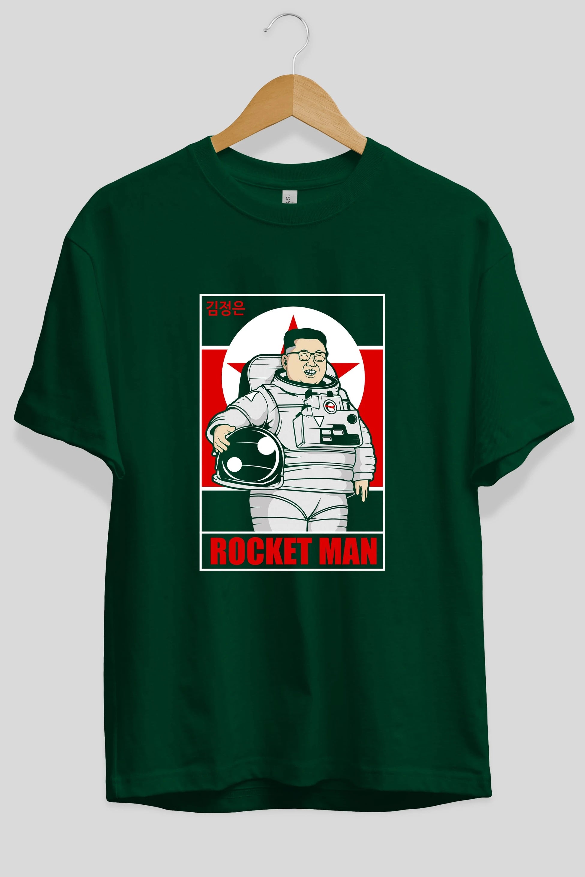 Astronot Kim Ön Baskılı Oversize t-shirt Erkek Kadın Unisex %100 Pamuk tişort