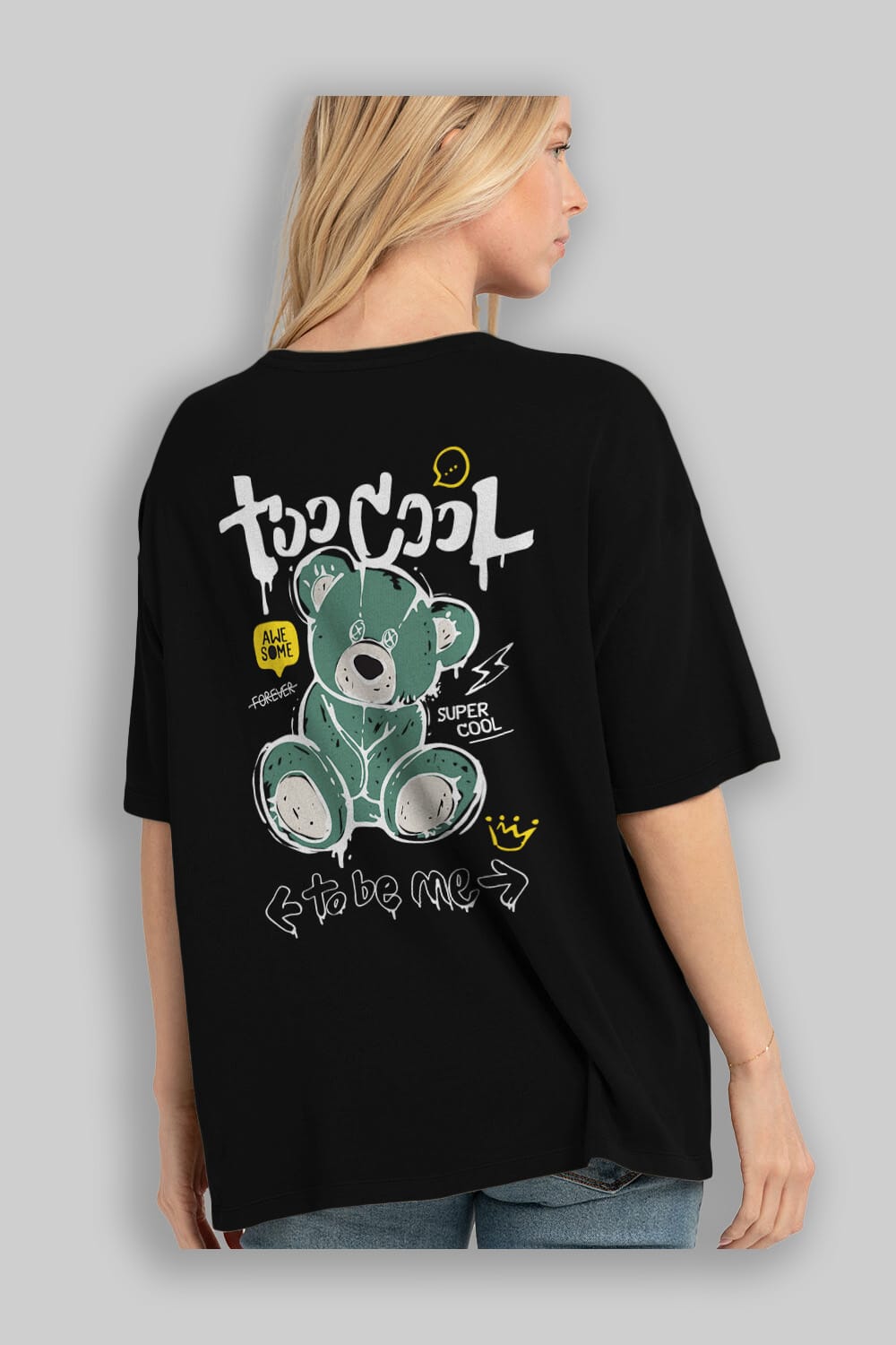 Too Cool Bear Arka Baskılı Oversize t-shirt Erkek Kadın Unisex