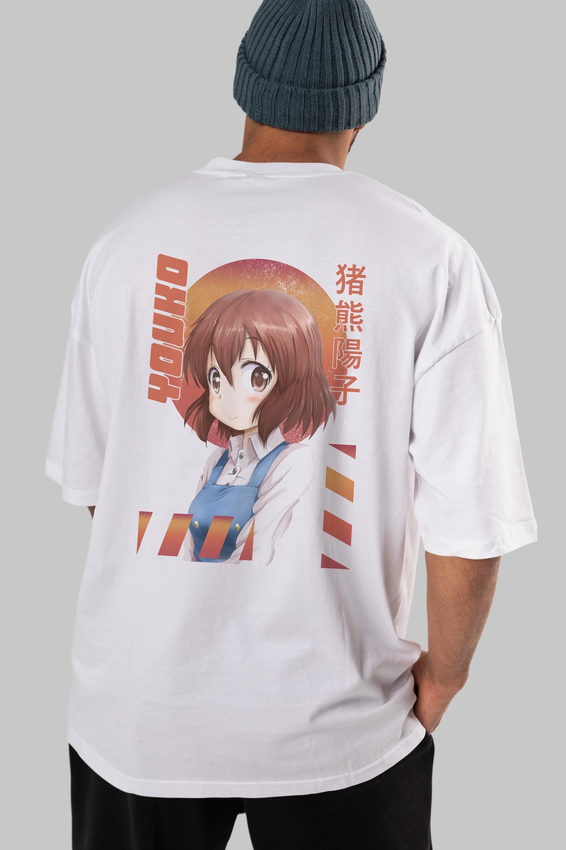 Youko Inokuma 5 Anime Arka Baskılı Oversize t-shirt Erkek Kadın Unisex
