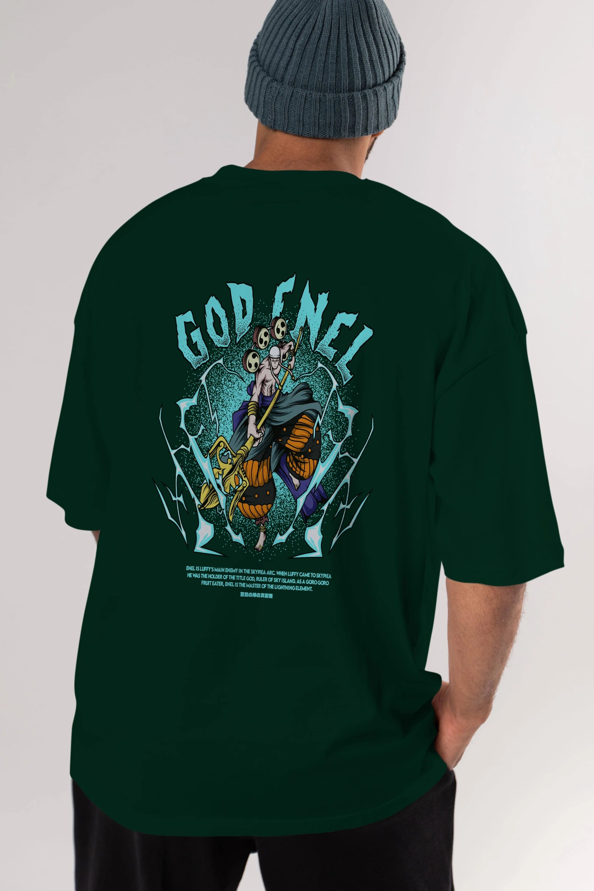 Eneru Anime Arka Baskılı Oversize t-shirt Erkek Kadın Unisex