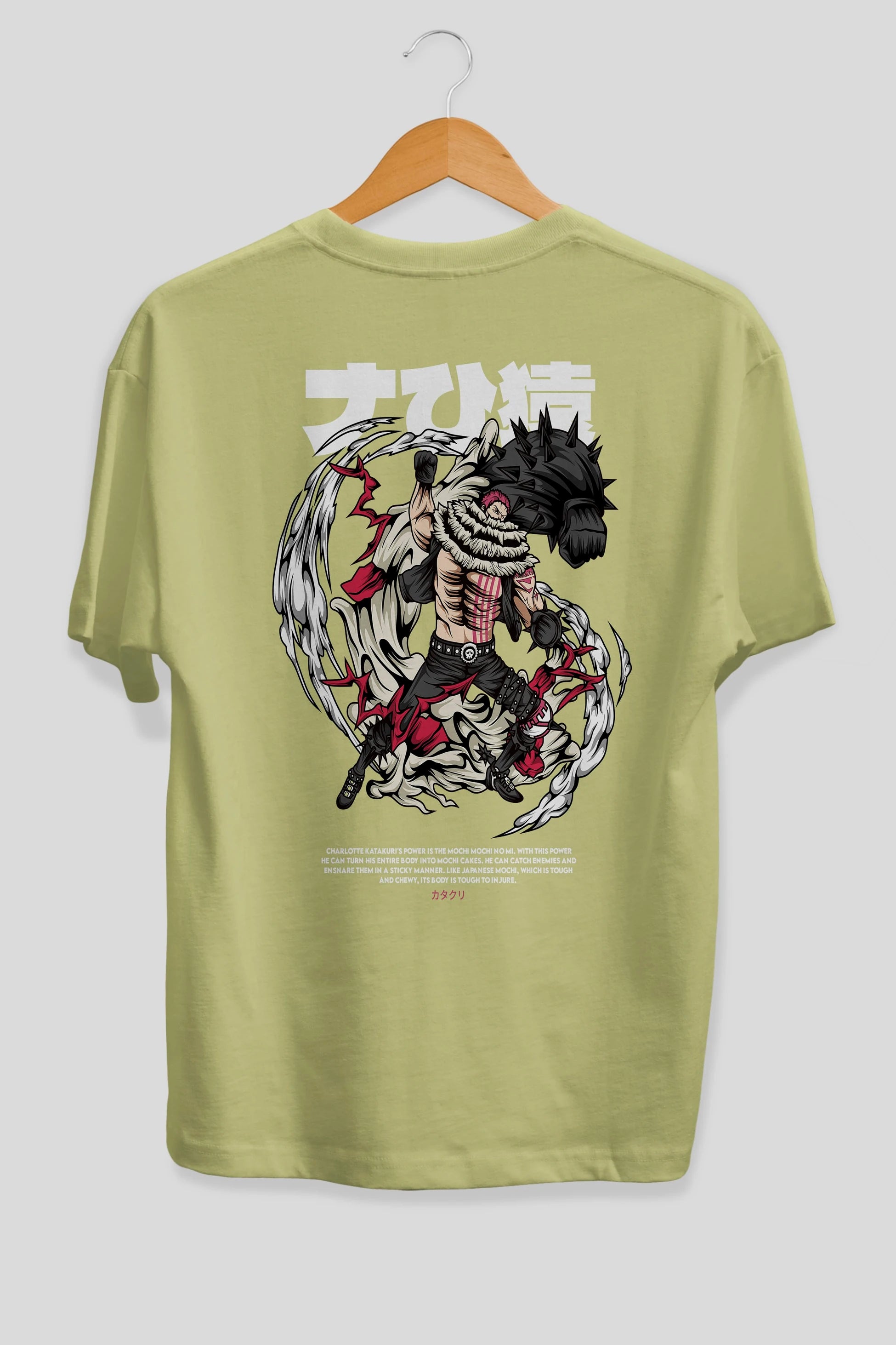 Katakuri Anime Arka Baskılı Oversize t-shirt Erkek Kadın Unisex