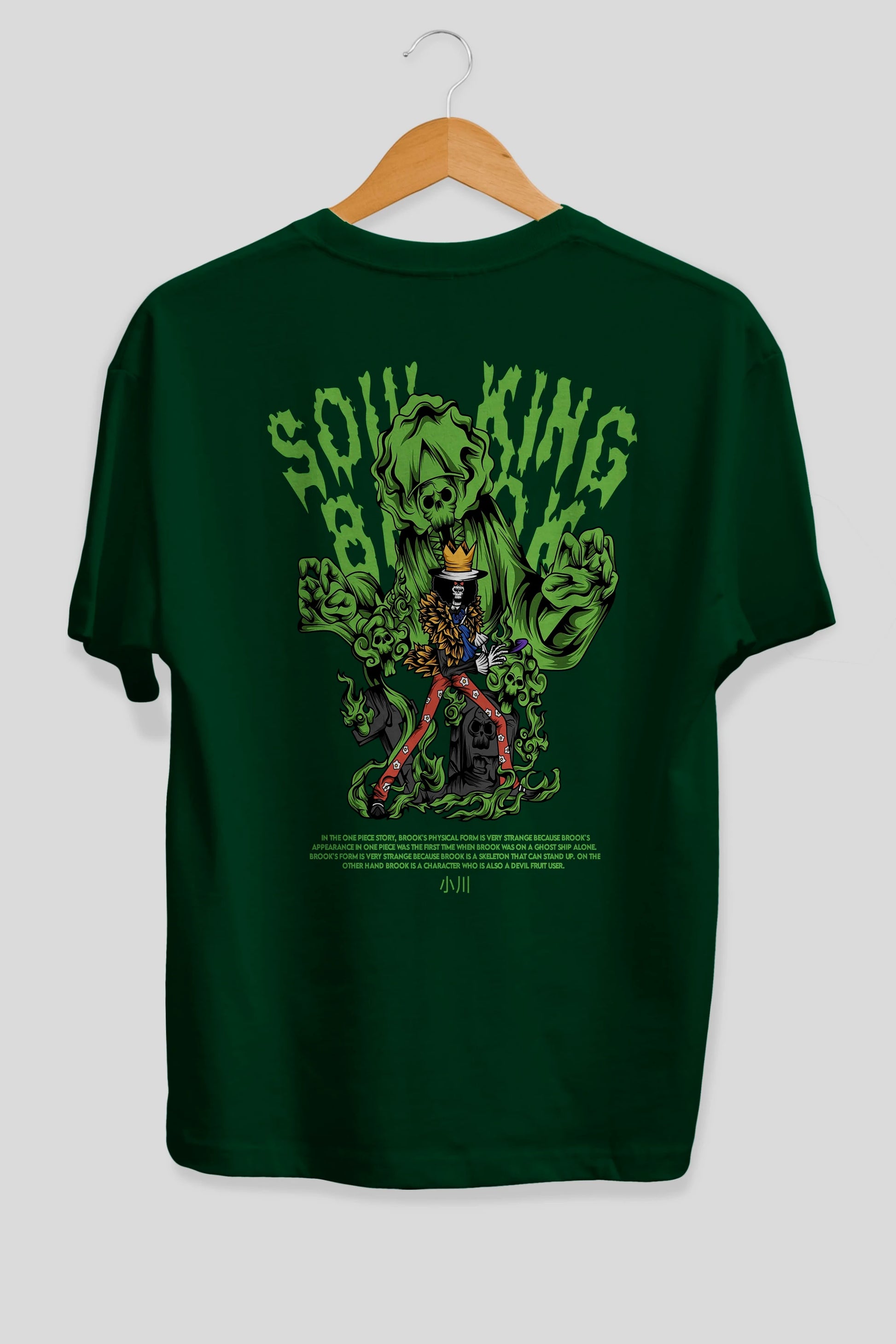 Soul King Brook Anime Arka Baskılı Oversize t-shirt Erkek Kadın Unisex