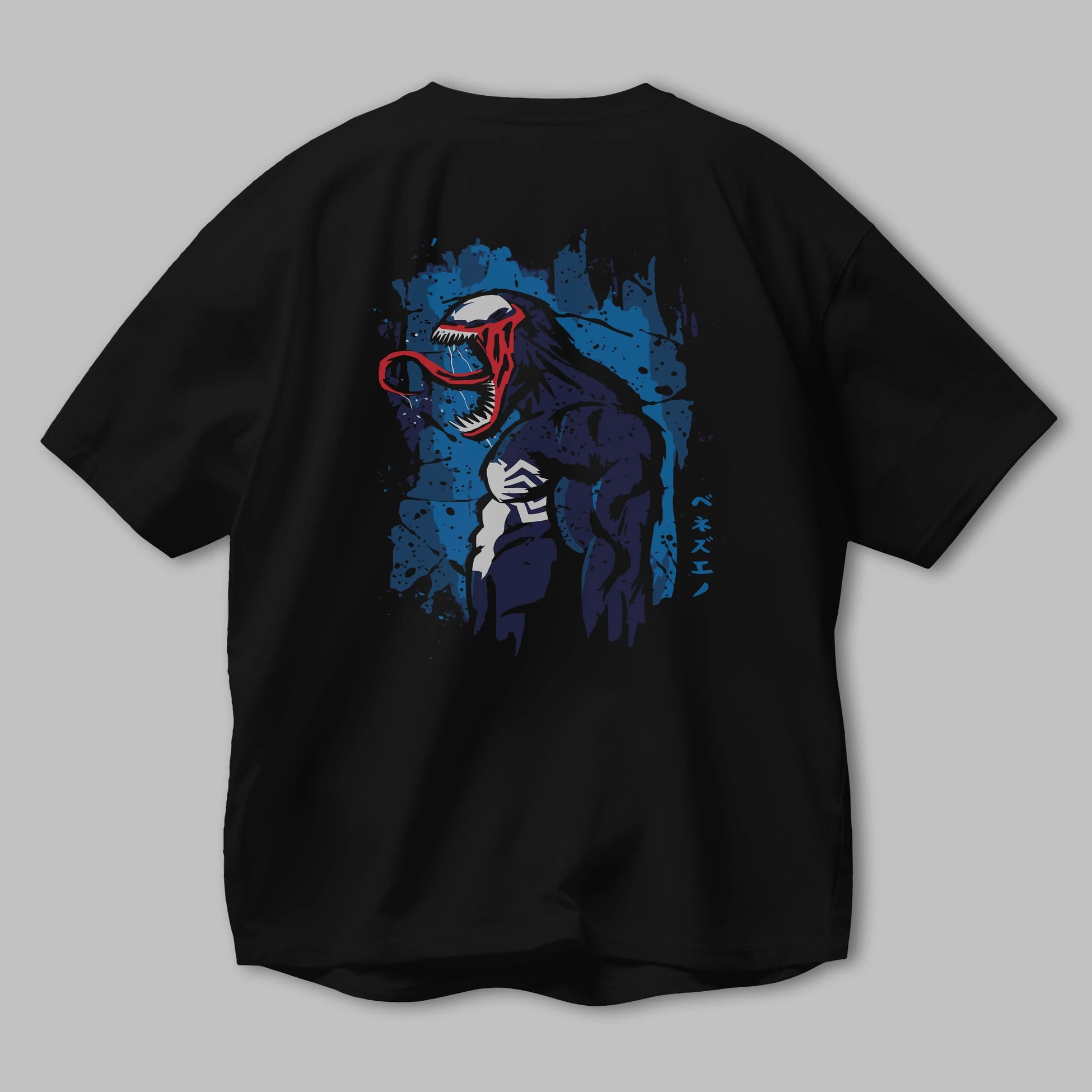 Venom (24) Arka Baskılı Oversize t-shirt Erkek Kadın Unisex %100 Pamuk Bisiklet Yaka tişort