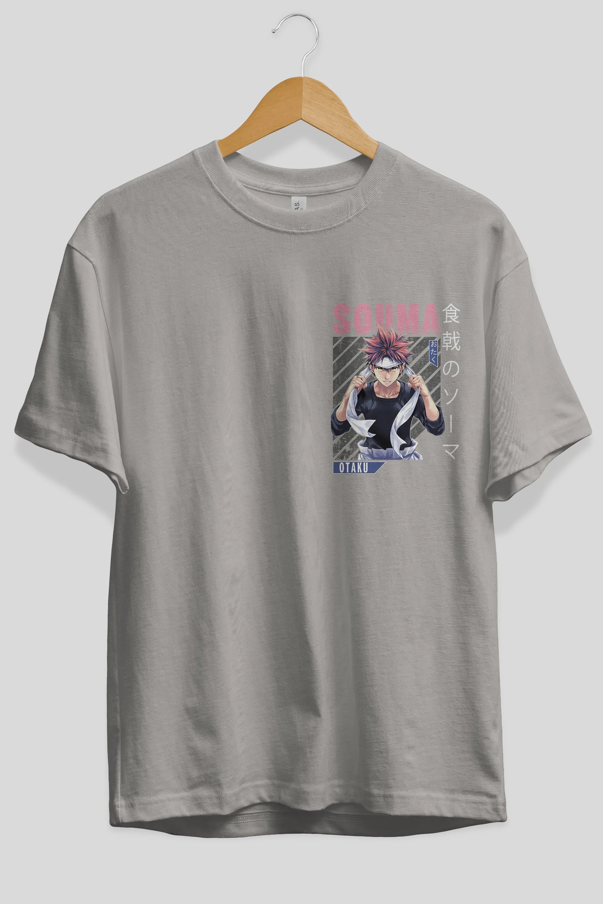 Souma Yukihira 8 Ön Sol Baskılı Oversize t-shirt Erkek Kadın Unisex %100 Pamuk Bisiklet Yaka tişort