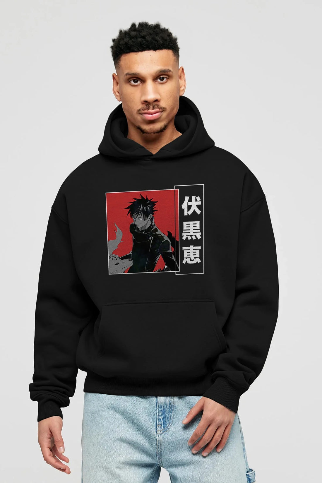 Megumi Fushiguro Anime Ön Baskılı Hoodie Oversize Kapüşonlu Sweatshirt Erkek Kadın Unisex