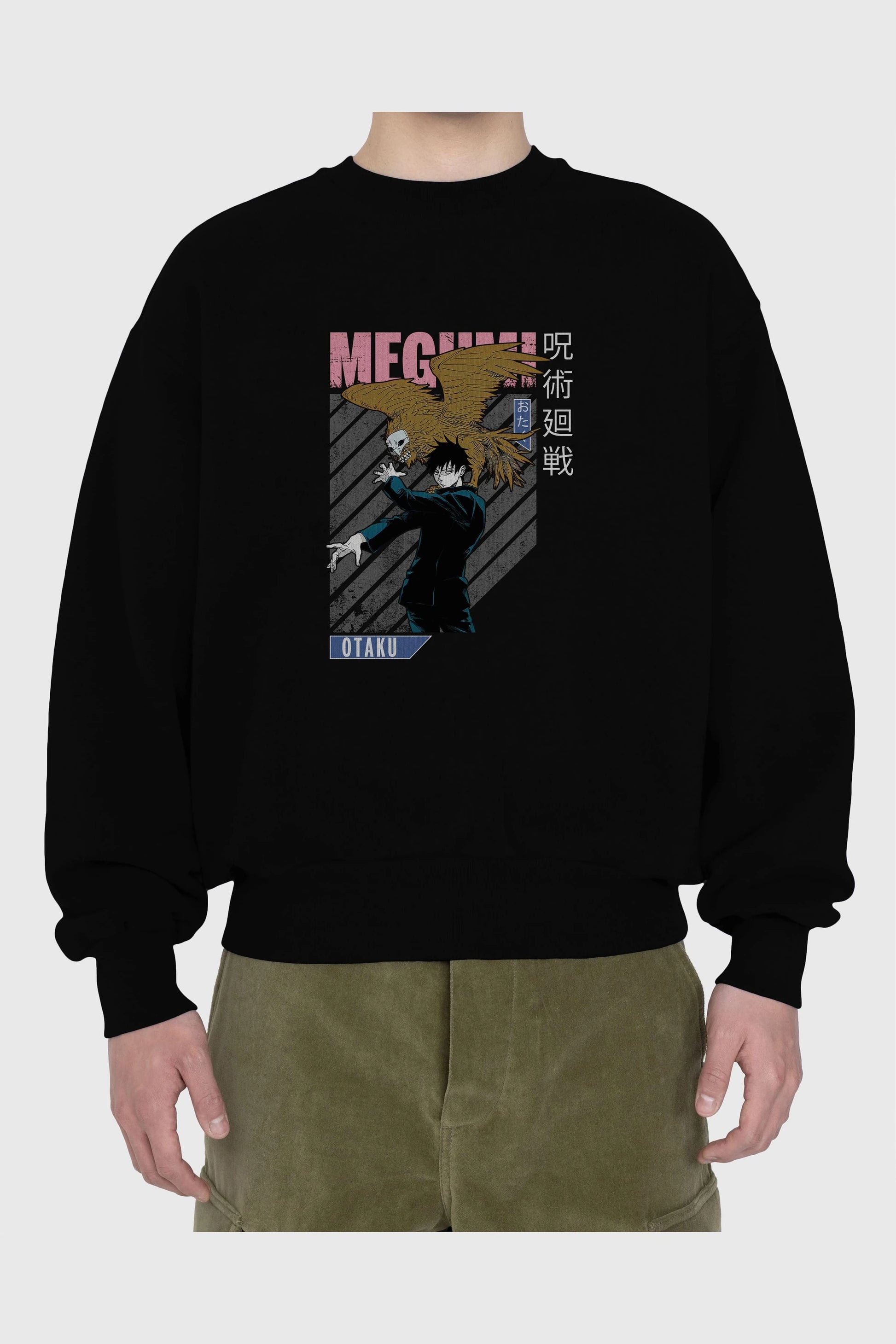 Megumi Fushiguro 2 Anime Ön Baskılı Oversize Sweatshirt Erkek Kadın Unisex
