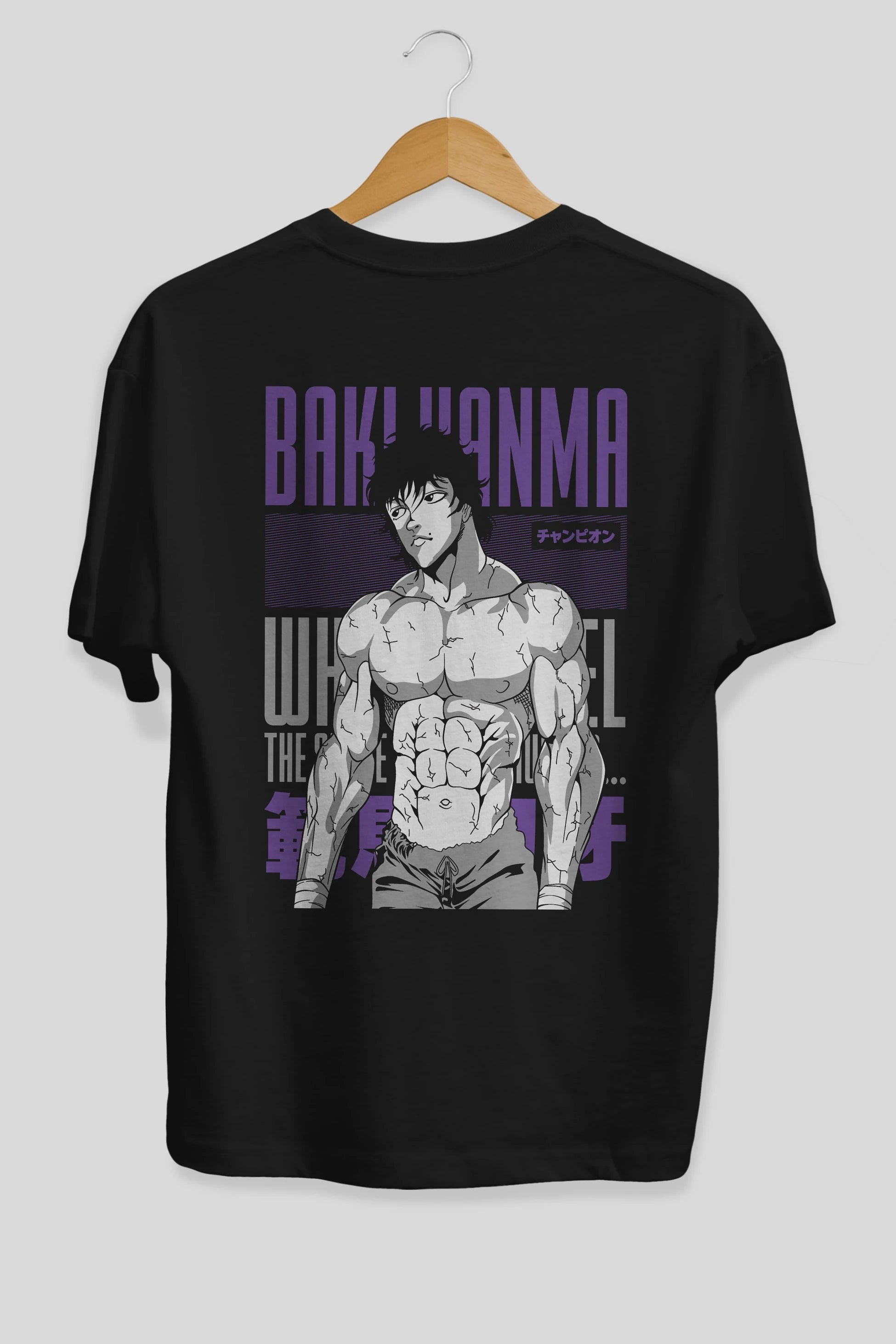BAKI HANMA (2) Anime Arka Baskılı Oversize t-shirt Erkek Kadın Unisex