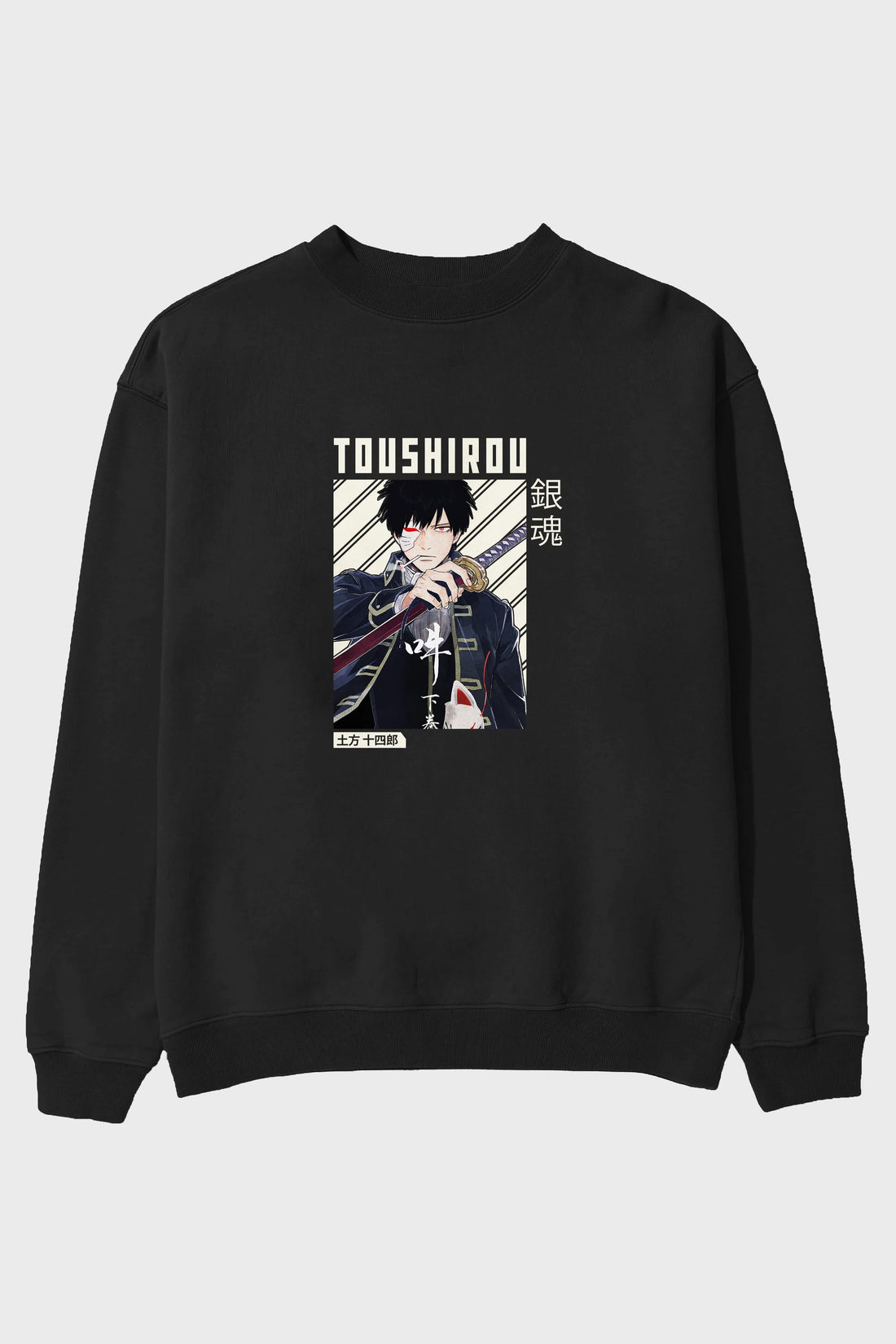 Toushirou Hijikata Anime Ön Baskılı Oversize Sweatshirt Erkek Kadın Unisex