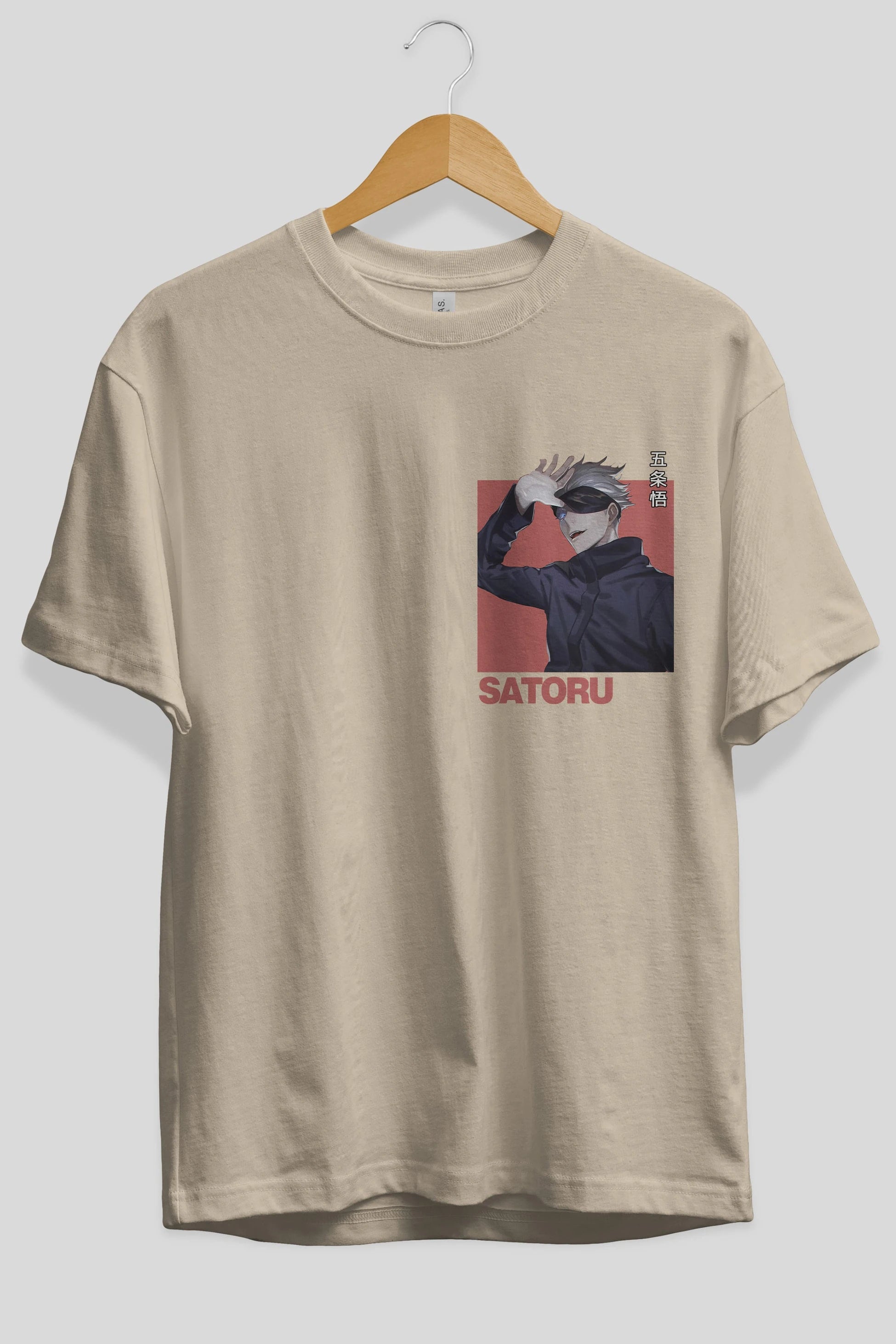 SATORU GOJO 2 Ön Sol Baskılı Oversize t-shirt Erkek Kadın Unisex %100 Pamuk Bisiklet Yaka tişort