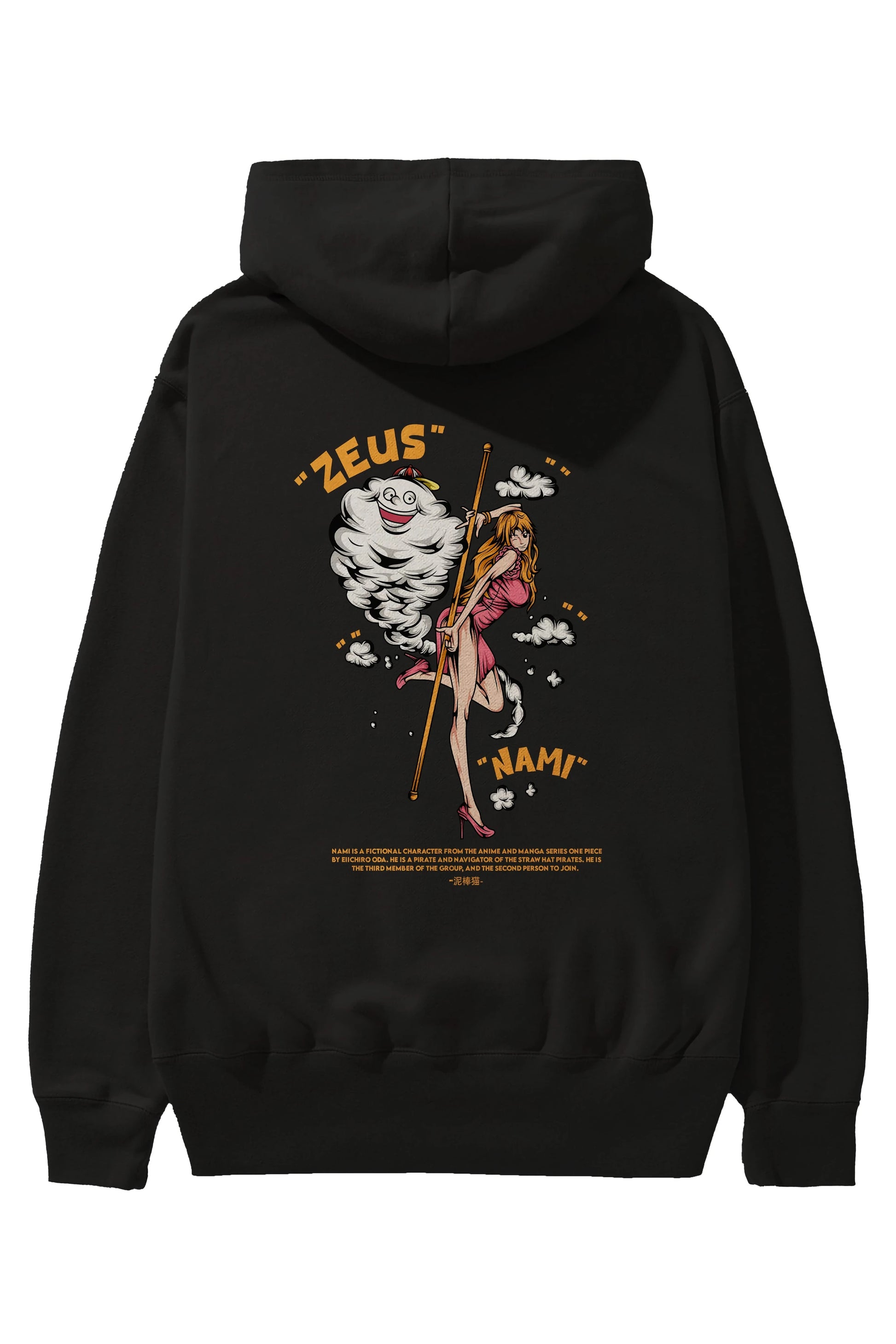 Zeus Nami Anime Arka Baskılı Hoodie Oversize Kapüşonlu Sweatshirt Erkek Kadın Unisex