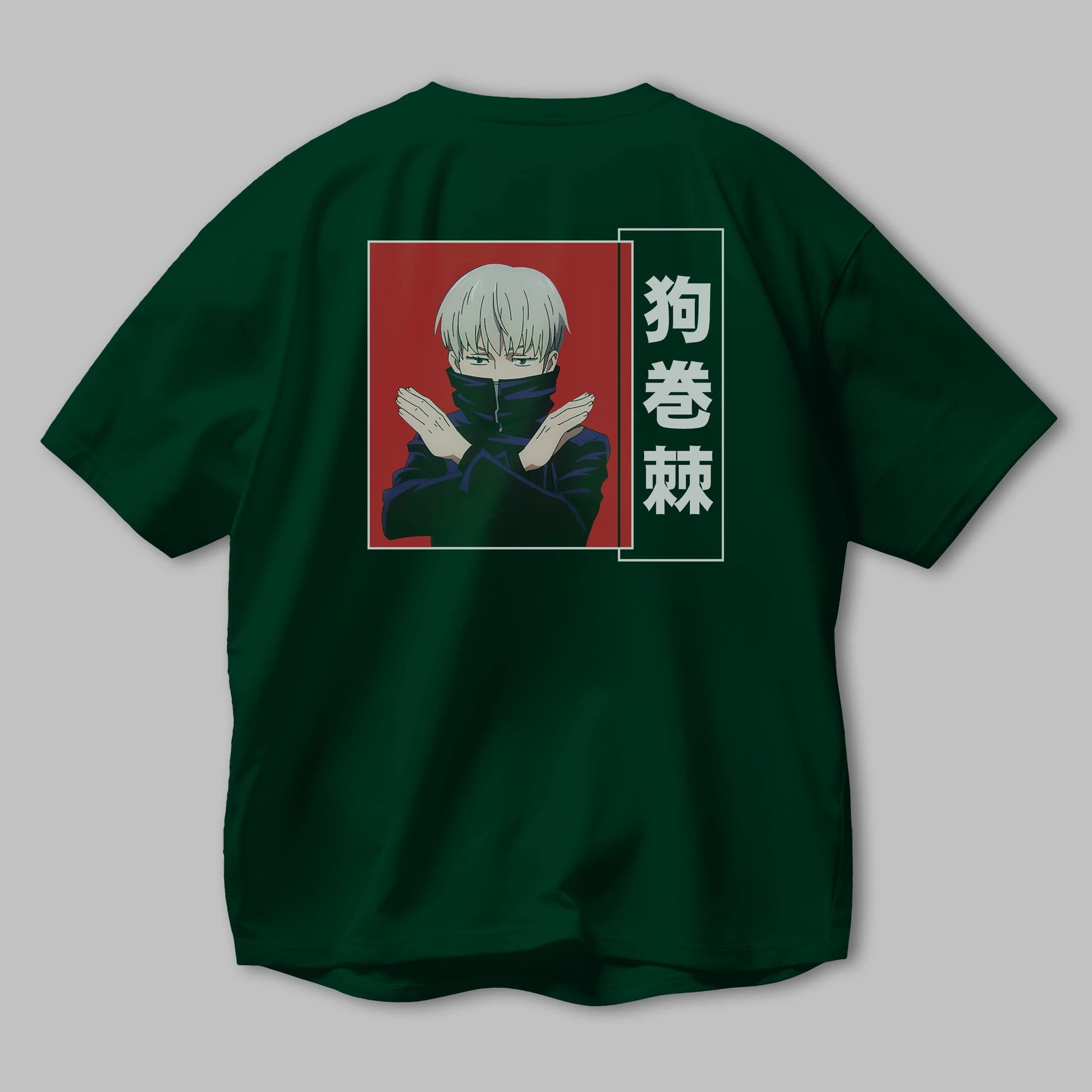 Toge Inumaki Anime Arka Baskılı Oversize t-shirt Erkek Kadın Unisex