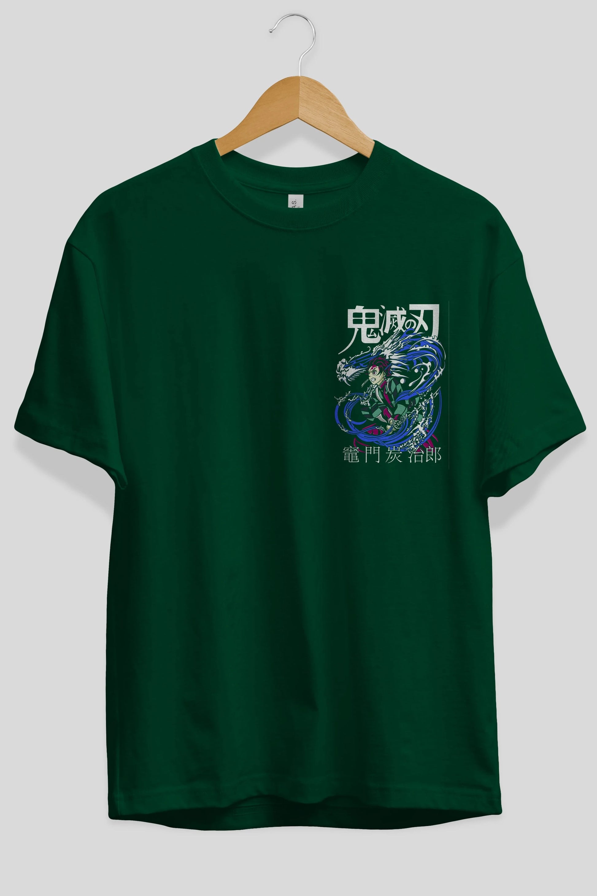 TANJIRO KAMADO 2 Ön Sol Baskılı Oversize t-shirt Erkek Kadın Unisex %100 Pamuk Bisiklet Yaka tişort