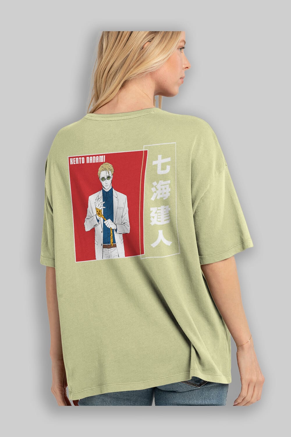 Kento Nanami 1 Anime Arka Baskılı Oversize t-shirt Erkek Kadın Unisex