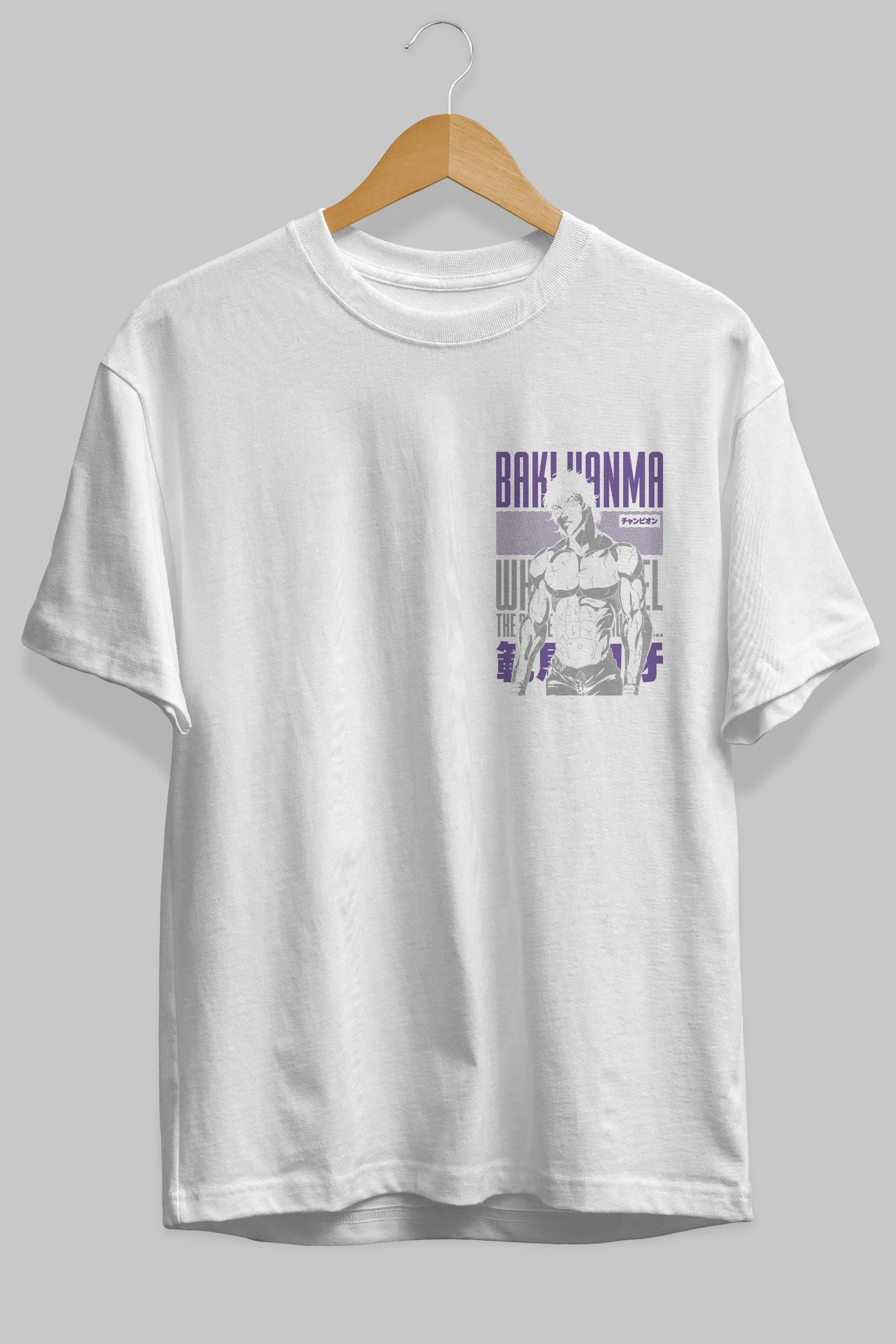 BAKI HANMA (2) Ön Sol Baskılı Oversize t-shirt Erkek Kadın Unisex %100 Pamuk Bisiklet Yaka tişort
