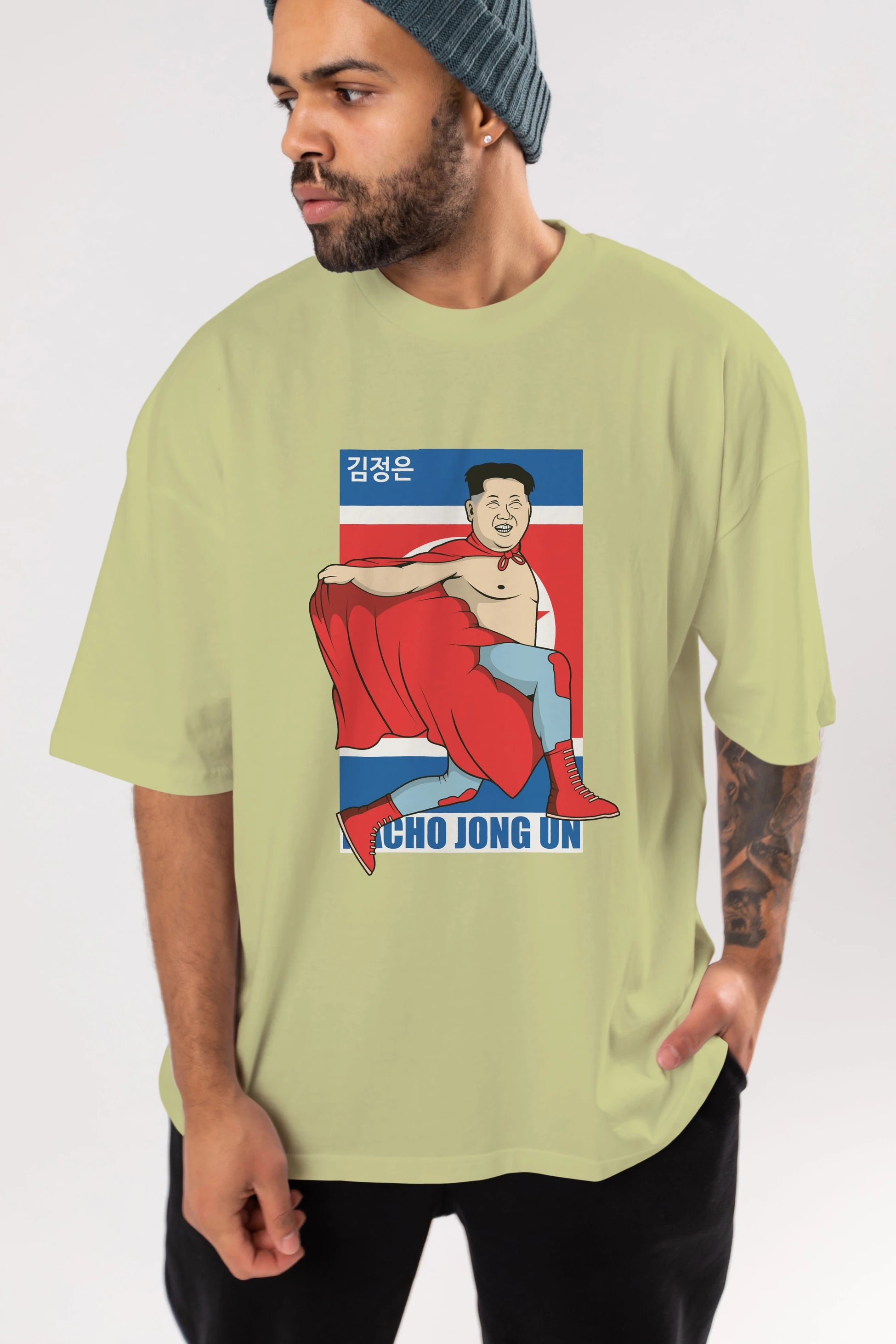 Nacho Libre Jong Un Ön Baskılı Oversize t-shirt Erkek Kadın Unisex %100 Pamuk tişort