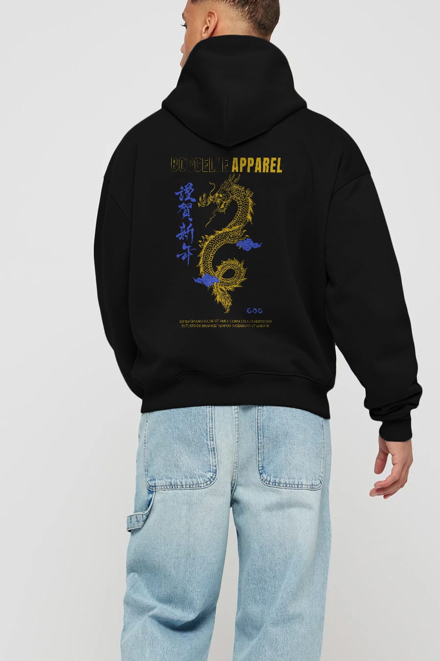 Borcelle Apparel Yazılı Arka Baskılı Oversize Hoodie Kapüşonlu Sweatshirt Erkek Kadın Unisex