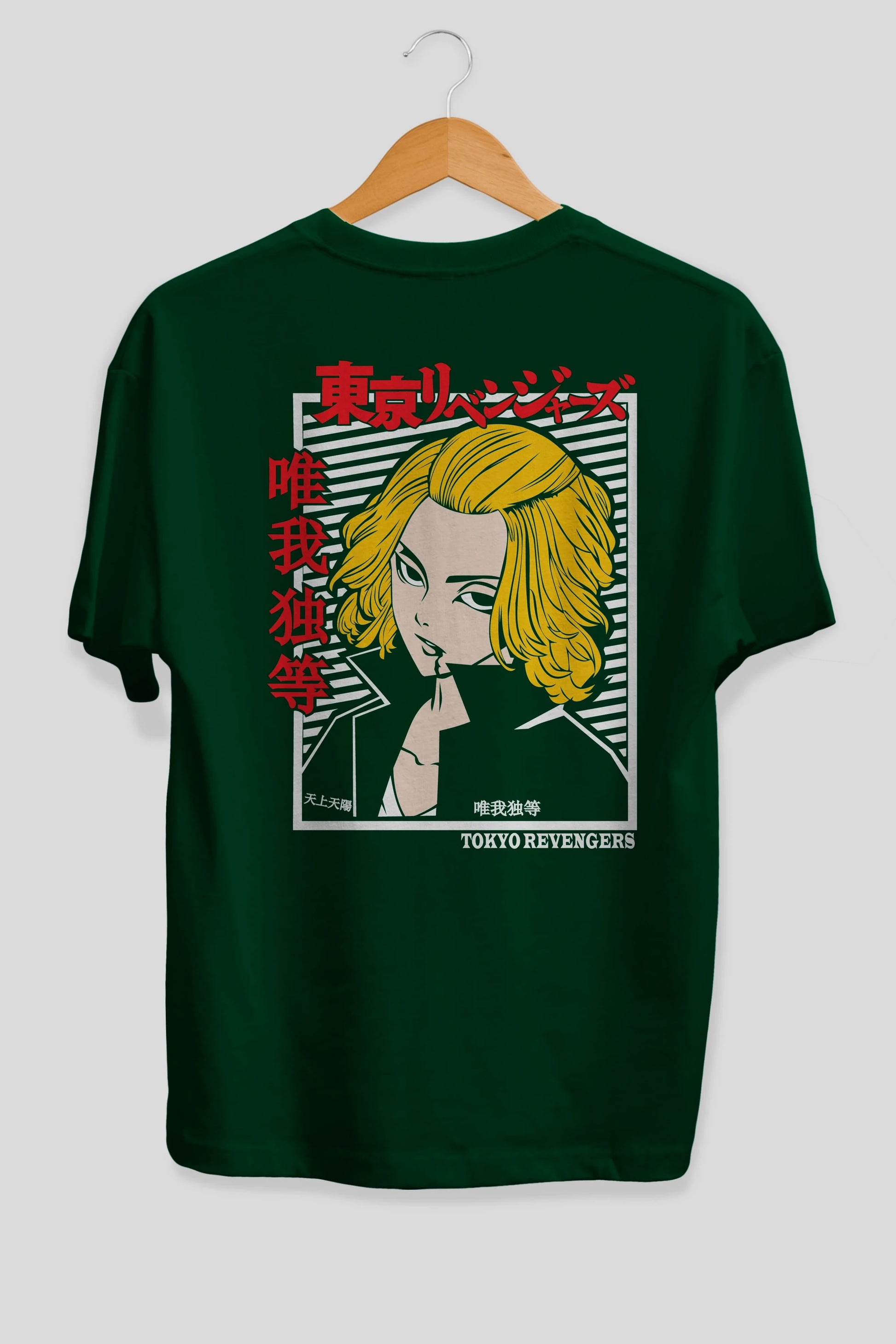 TokyoRev. M Anime Arka Baskılı Oversize t-shirt Erkek Kadın Unisex
