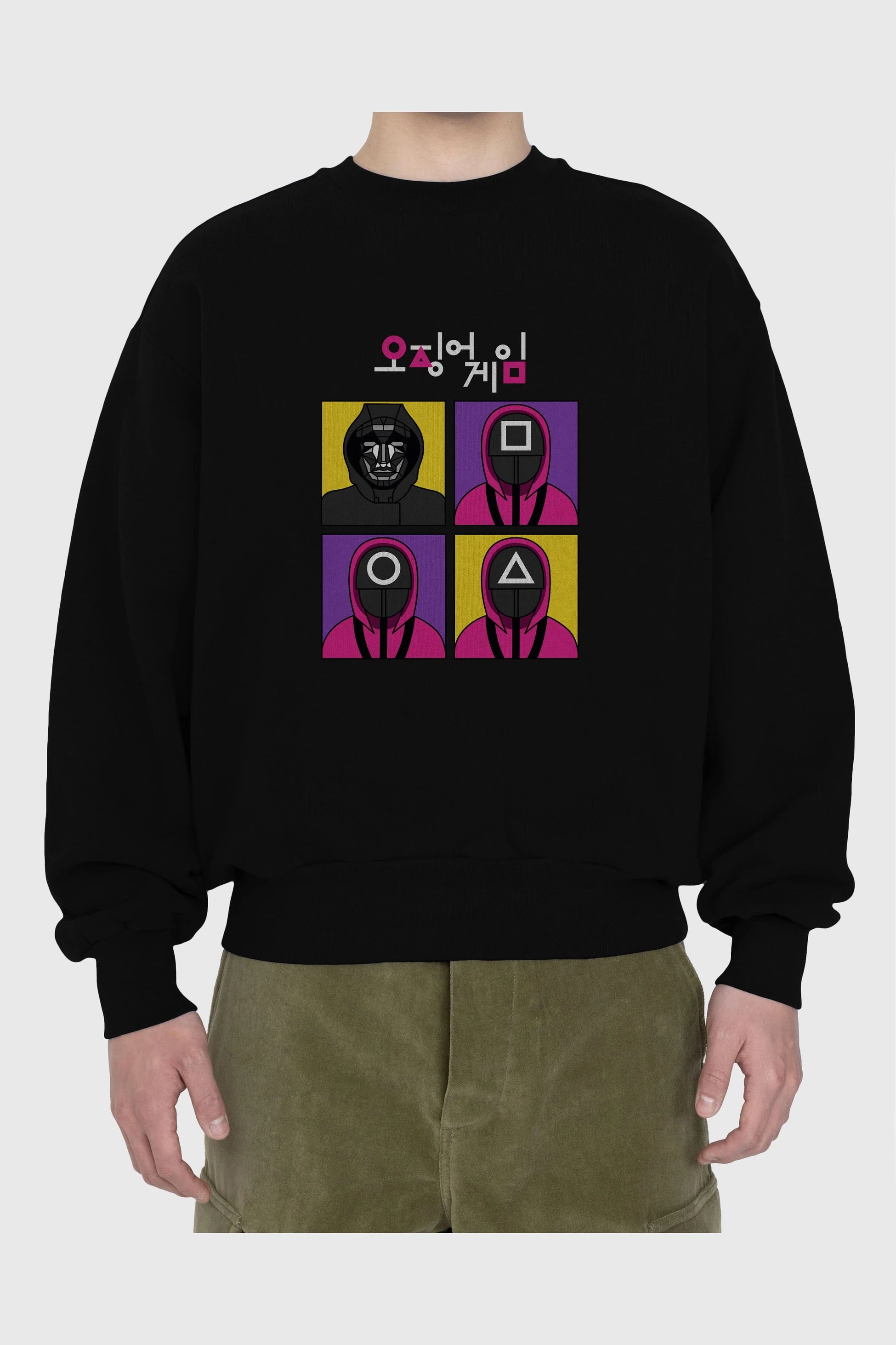 Squid Game (1) Ön Baskılı Oversize Sweatshirt Erkek Kadın Unisex