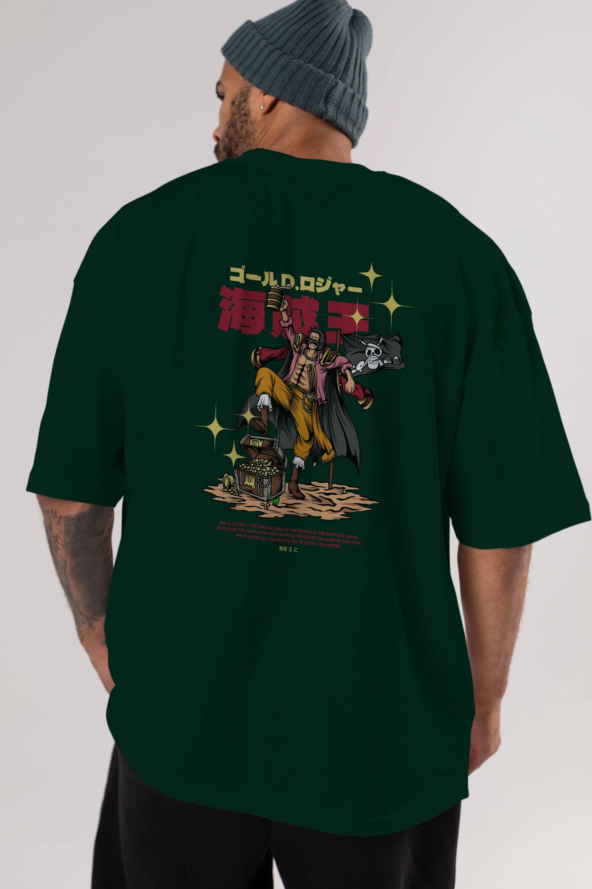 Roger Anime Arka Baskılı Oversize t-shirt Erkek Kadın Unisex