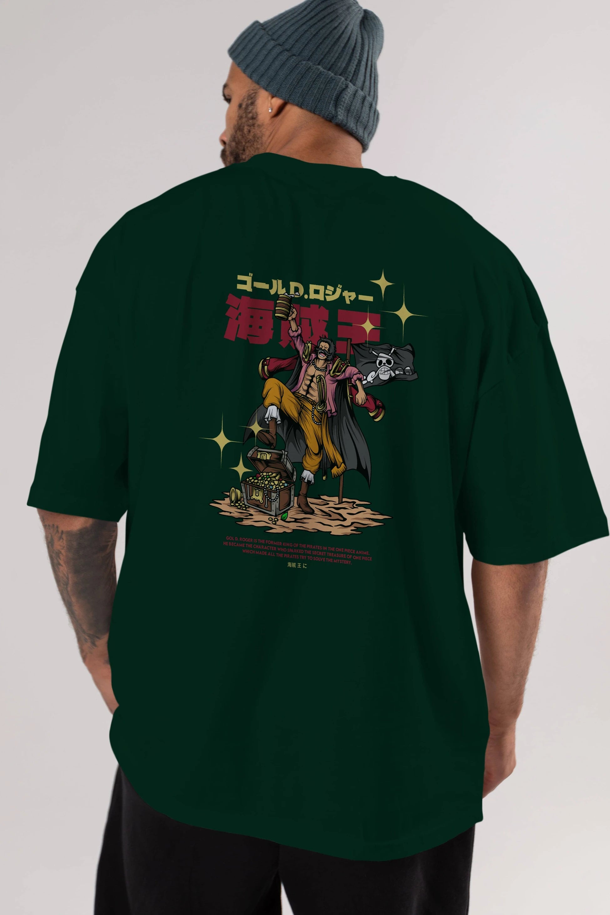 Roger Anime Arka Baskılı Oversize t-shirt Erkek Kadın Unisex