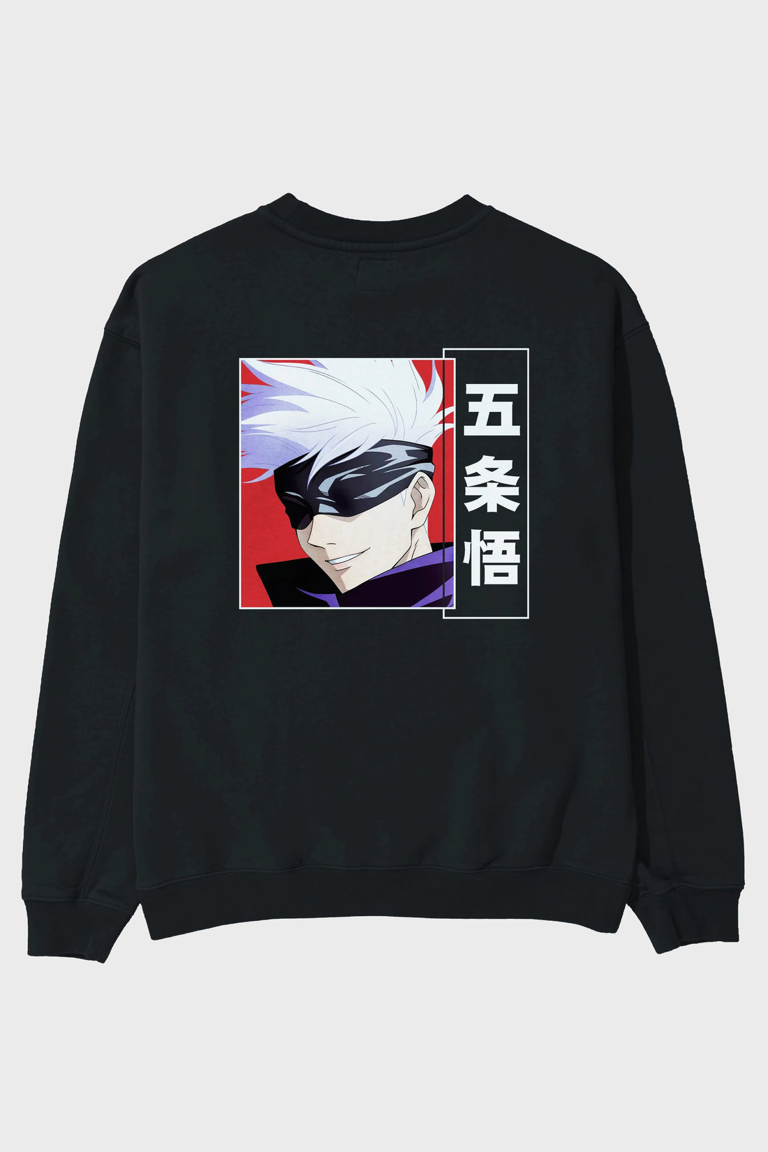 SATORU GOJO Anime Arka Baskılı Oversize Sweatshirt Erkek Kadın Unisex