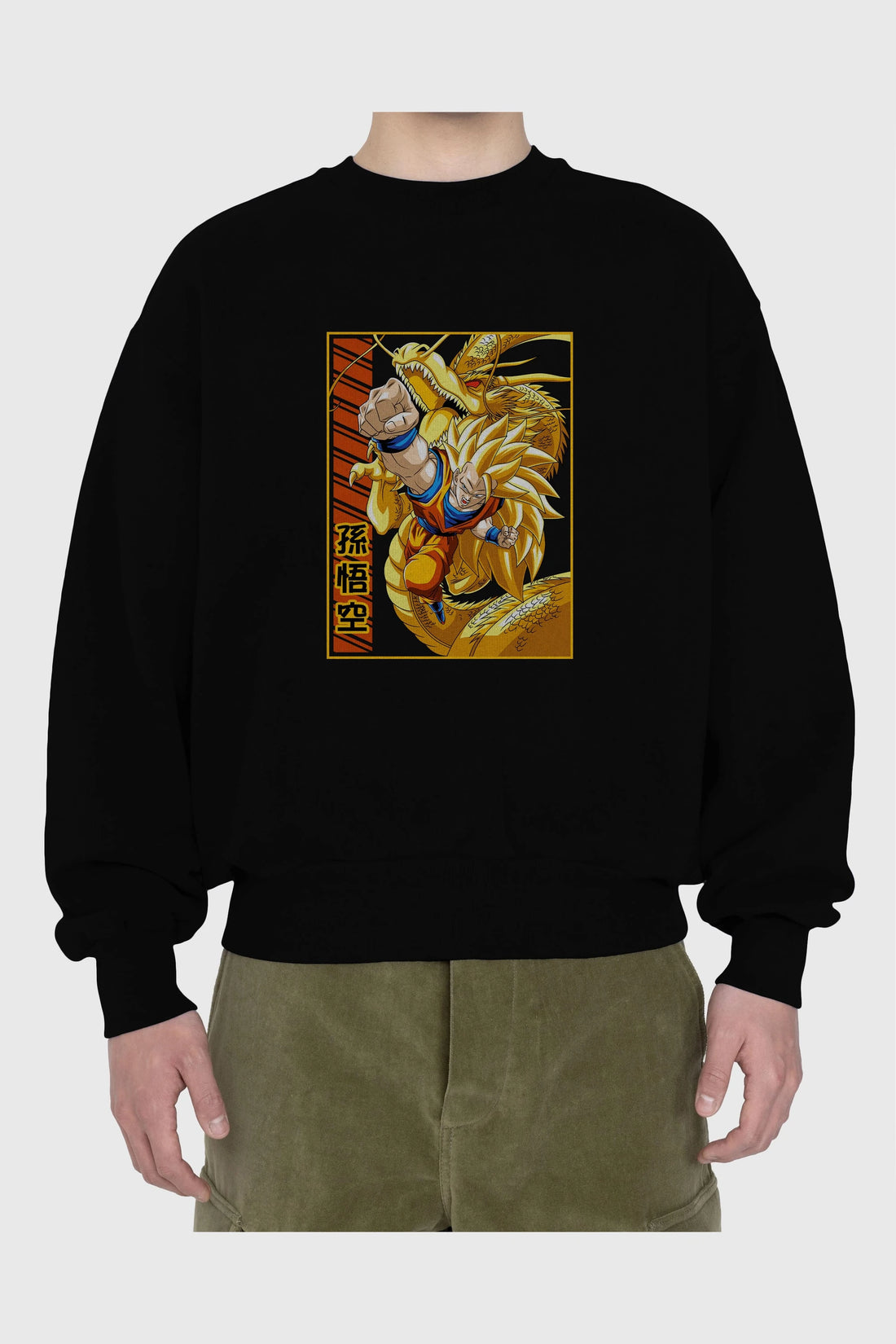 DragonBall Goku Anime Ön Baskılı Oversize Sweatshirt Erkek Kadın Unisex