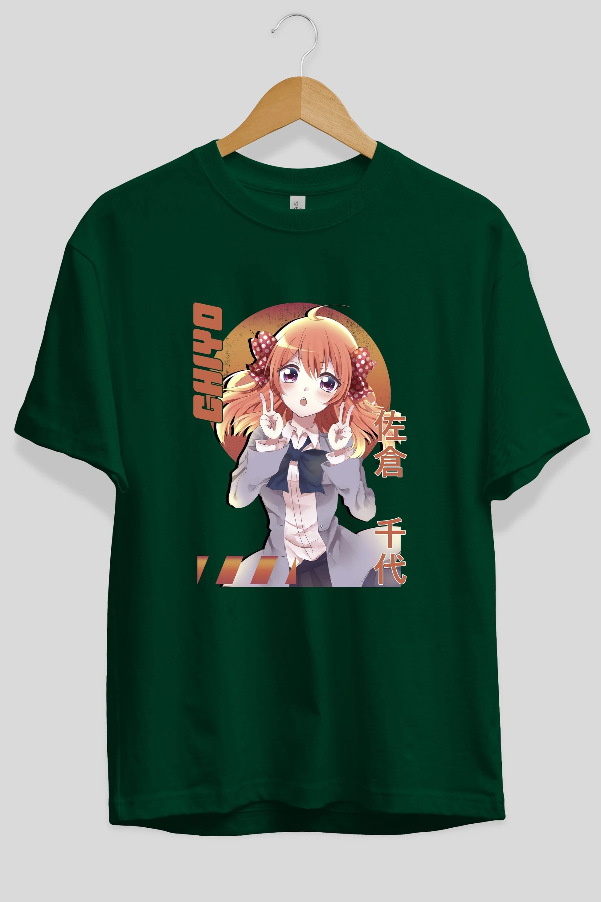 Chiyo Sakura 5 Anime Ön Baskılı Oversize t-shirt %100 pamuk Erkek Kadın Unisex