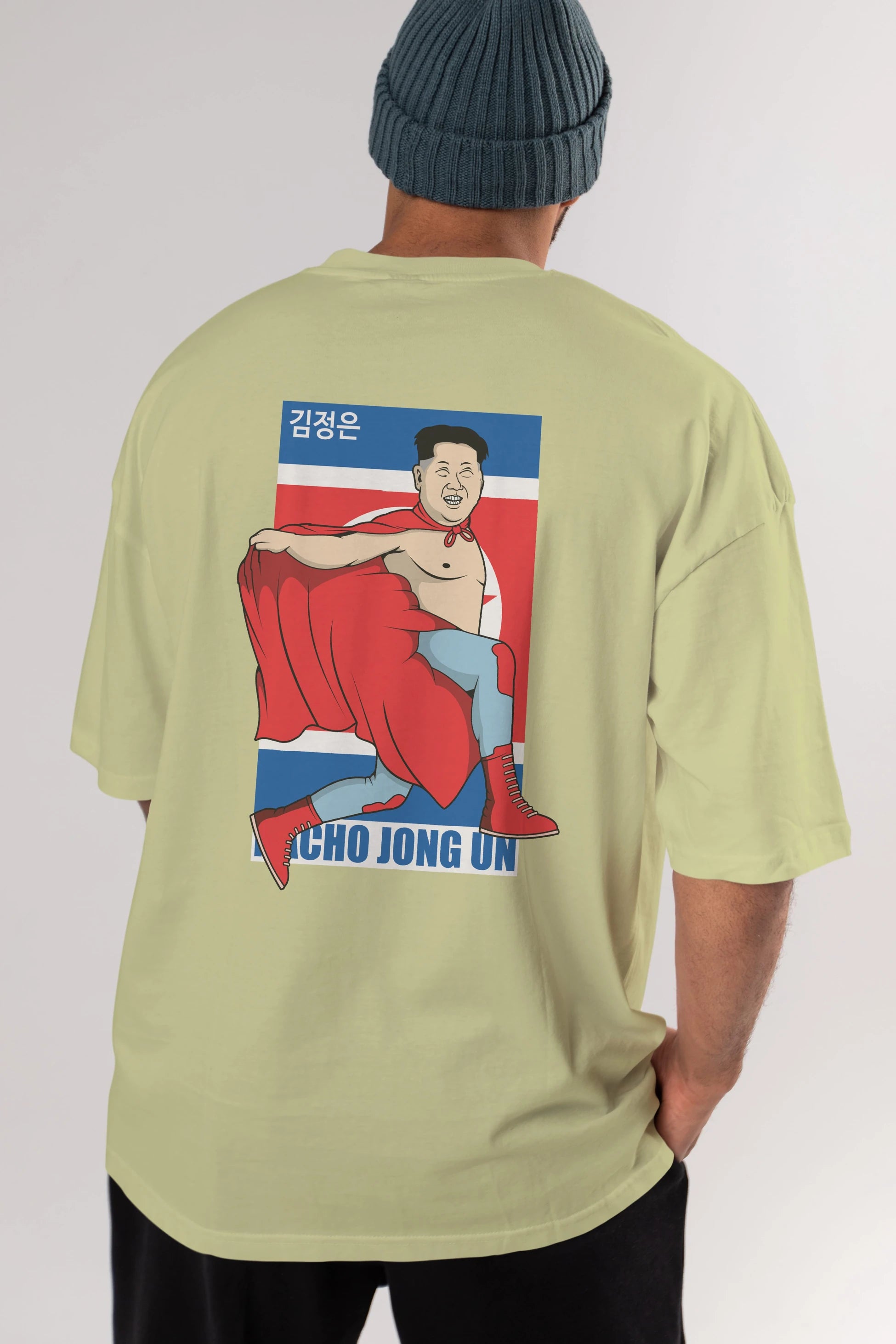 Nacho Libre Jong Un Arka Baskılı Oversize t-shirt Erkek Kadın Unisex %100 Pamuk tişort