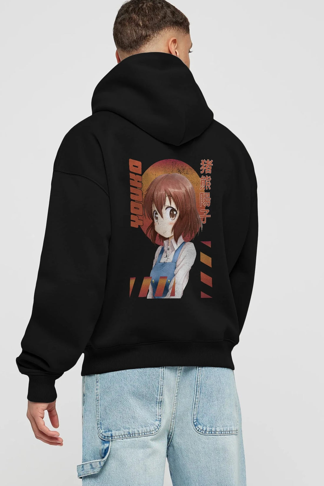 Youko Inokuma 5 Anime Arka Baskılı Hoodie Oversize Kapüşonlu Sweatshirt Erkek Kadın Unisex